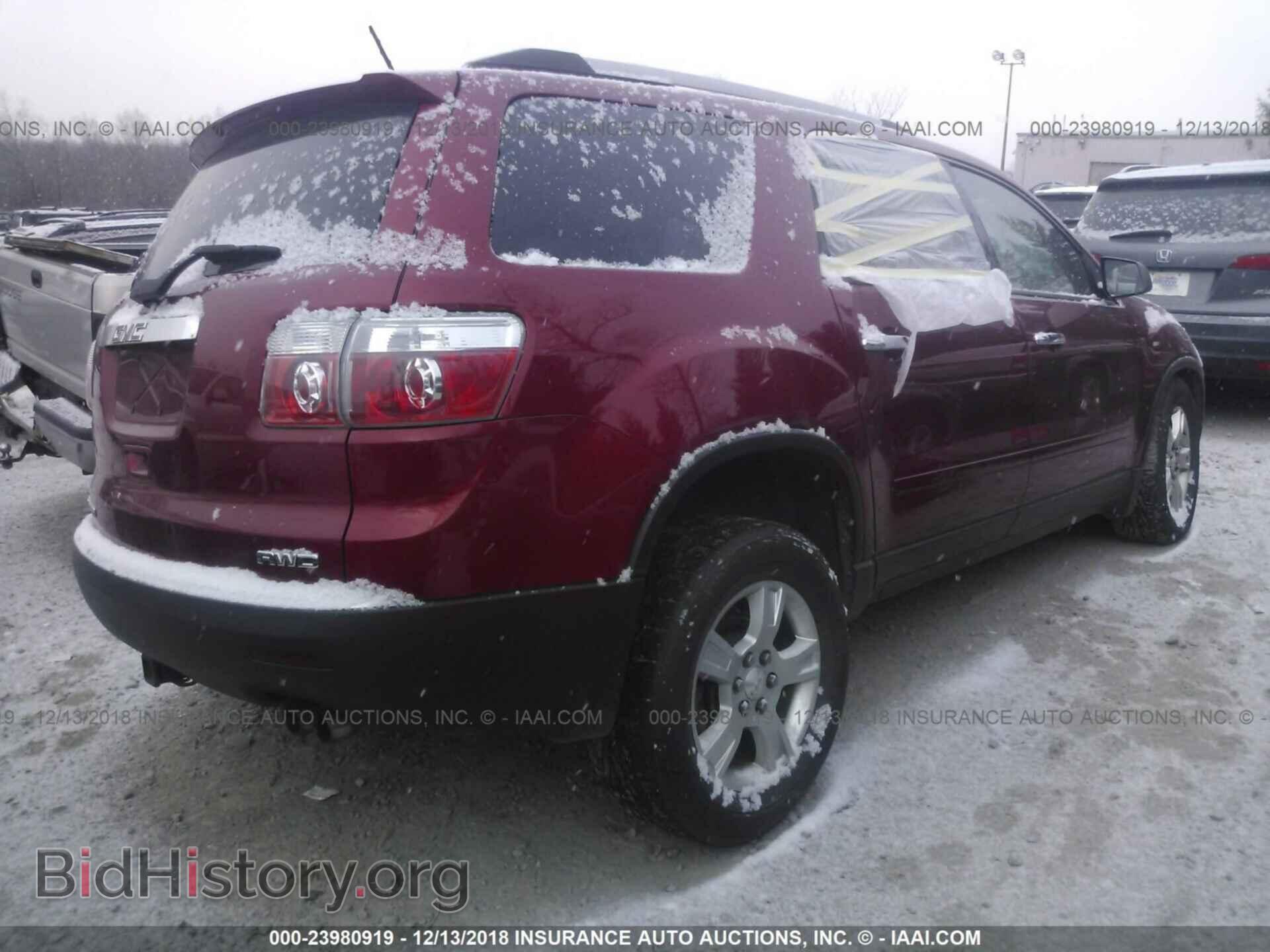 2012 GMC ACADIA - VIN: 1GKKVNED4CJ262951 - Фото 4