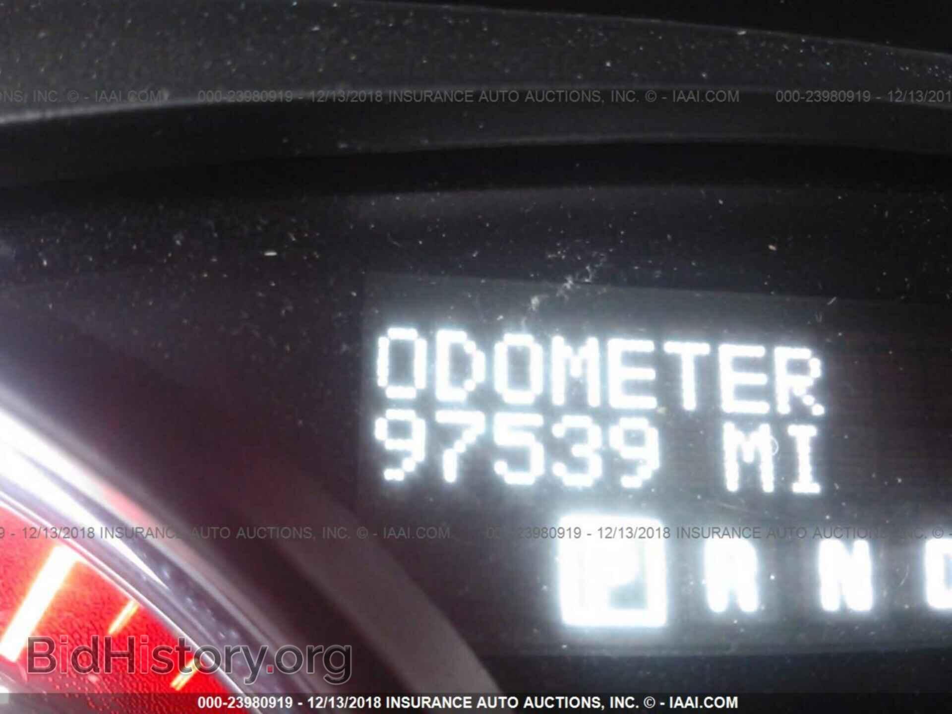2012 GMC ACADIA - VIN: 1GKKVNED4CJ262951 - Фото 7