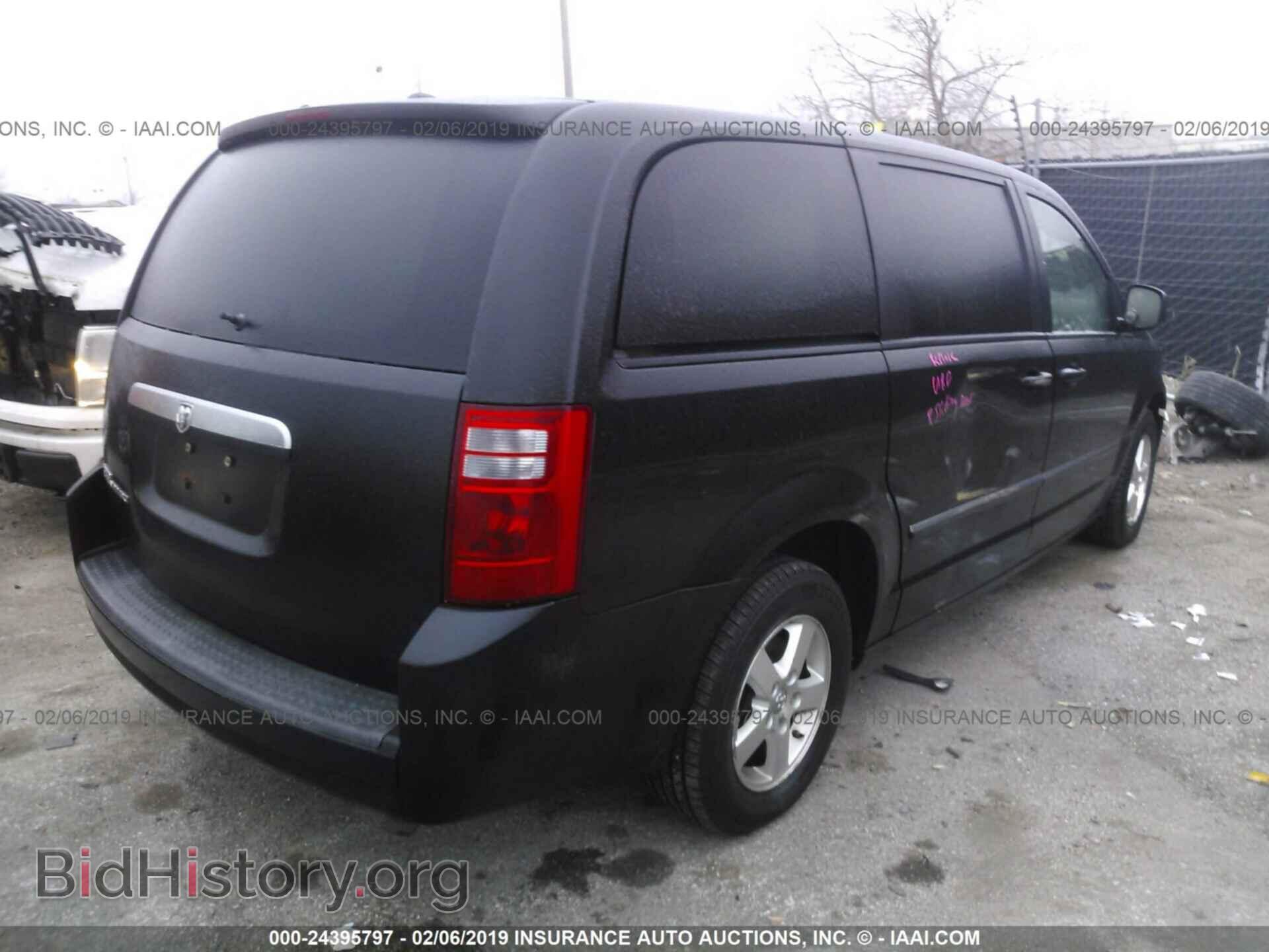 2008 DODGE GRAND CARAVAN - VIN: 1D8HN54PX8B105705 - Фото 4