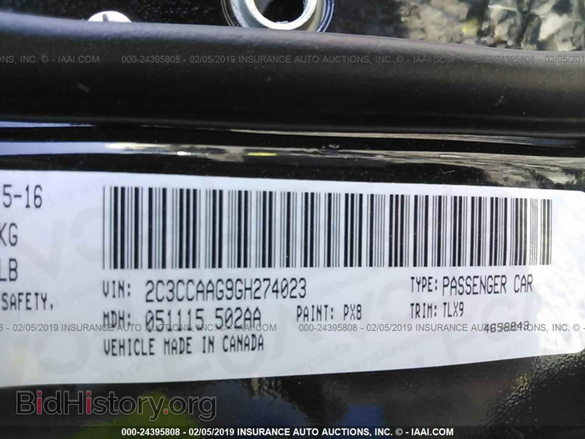 2016 CHRYSLER 300 - VIN: 2C3CCAAG9GH274023 - Фото 9