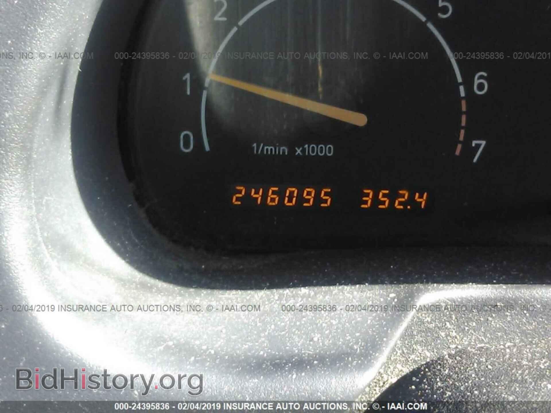 1997 SAAB 900 - VIN: YS3DD58B5V2010732 - Фото 7