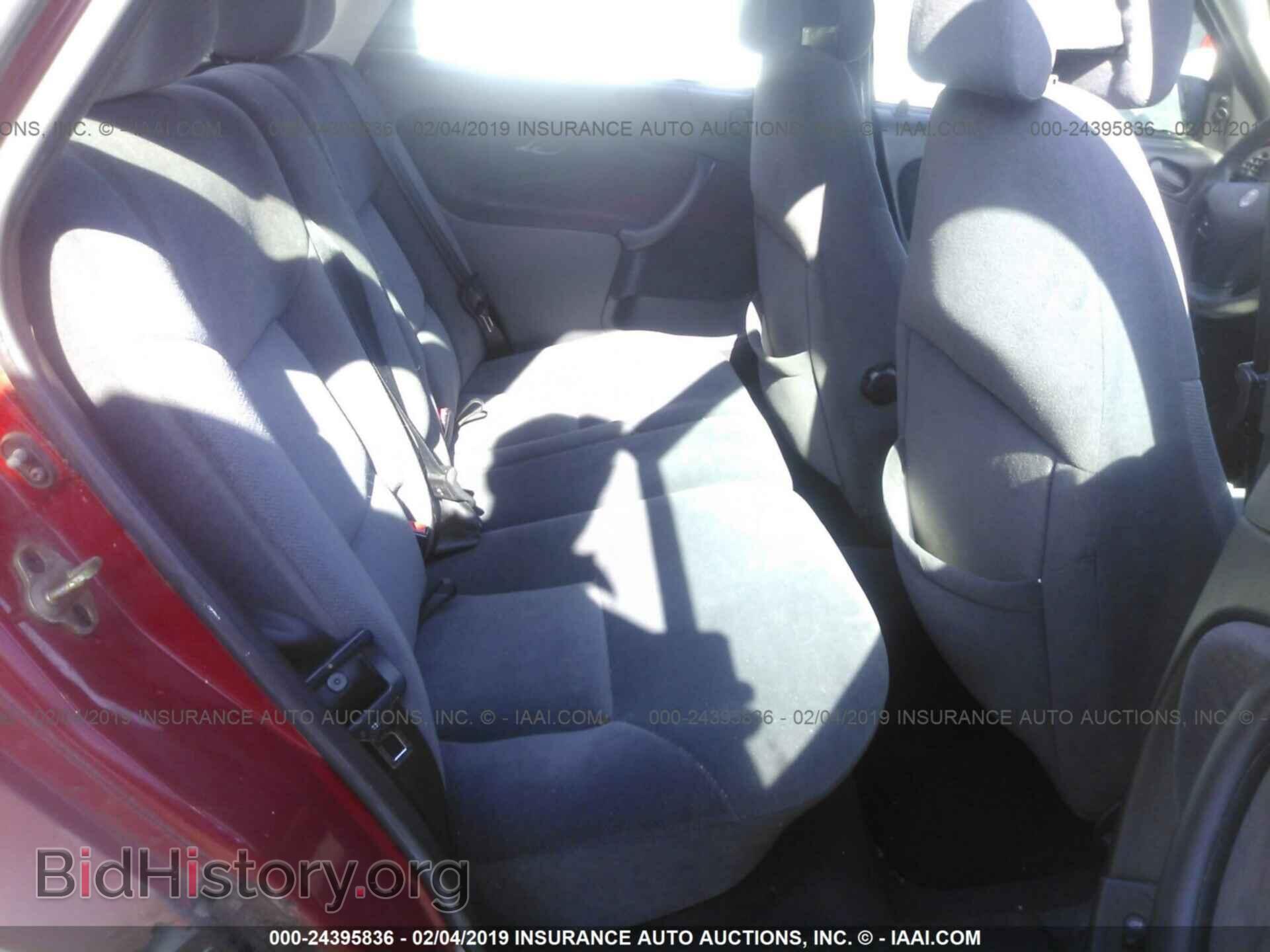 1997 SAAB 900 - VIN: YS3DD58B5V2010732 - Фото 8