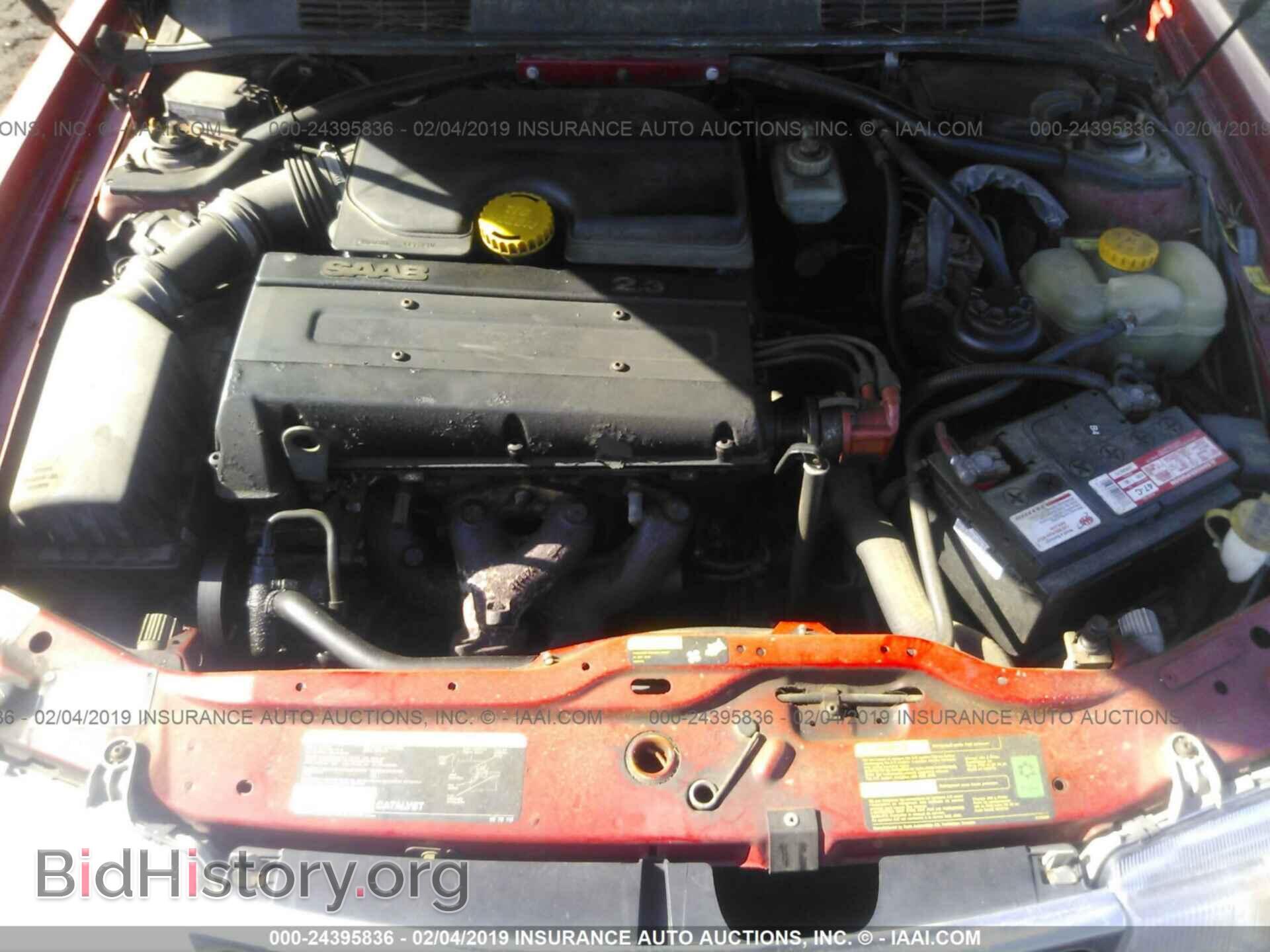 1997 SAAB 900 - VIN: YS3DD58B5V2010732 - Фото 10