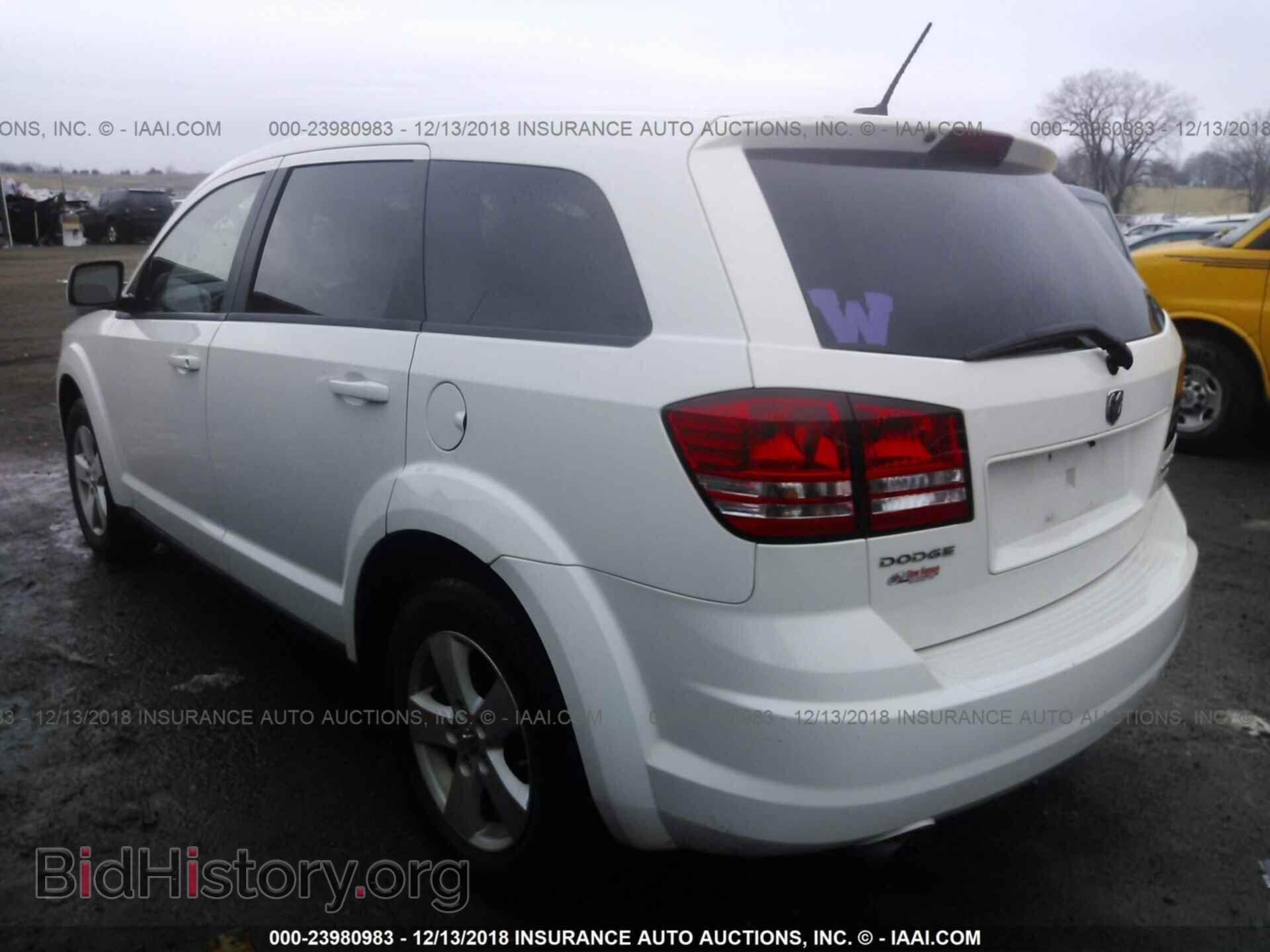 2009 DODGE JOURNEY - VIN: 3D4GG57V39T599472 - Фото 3