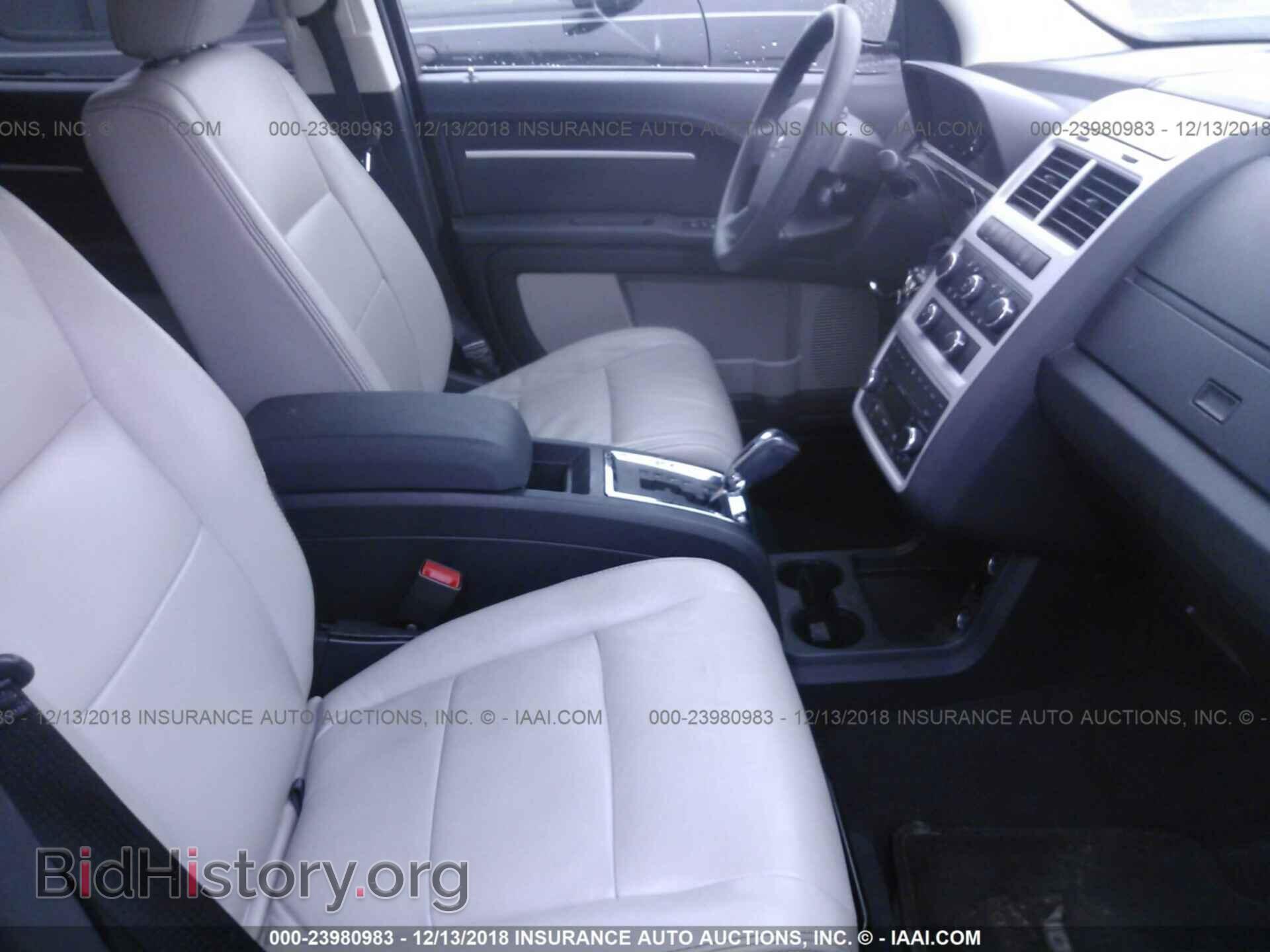2009 DODGE JOURNEY - VIN: 3D4GG57V39T599472 - Фото 5