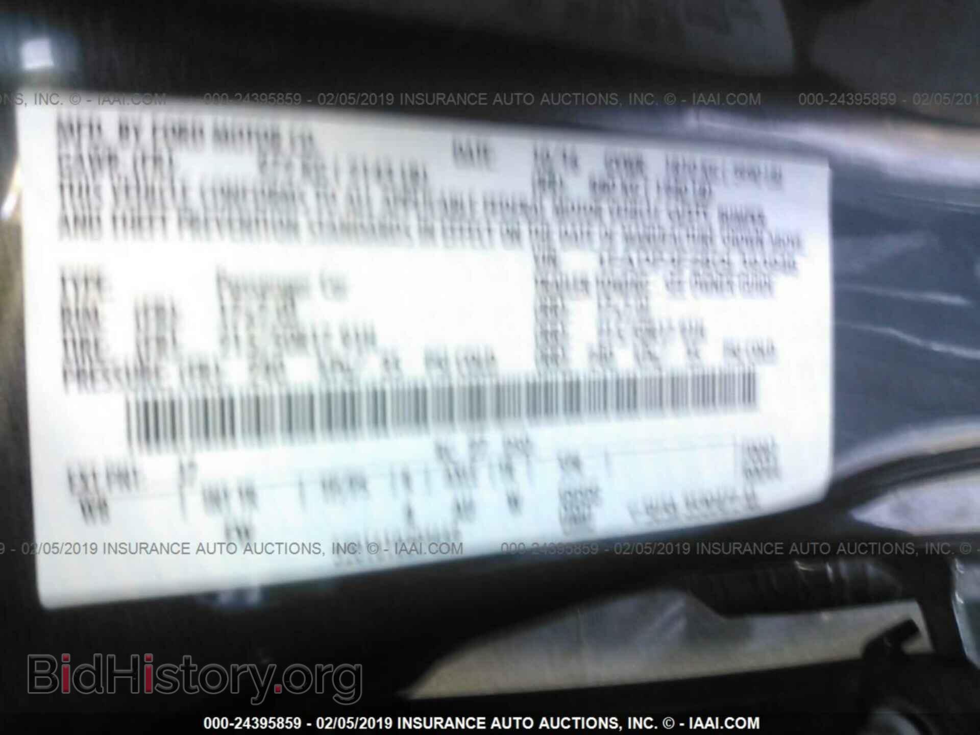 2016 FORD FOCUS - VIN: 1FADP3F28GL393946 - Photo 9