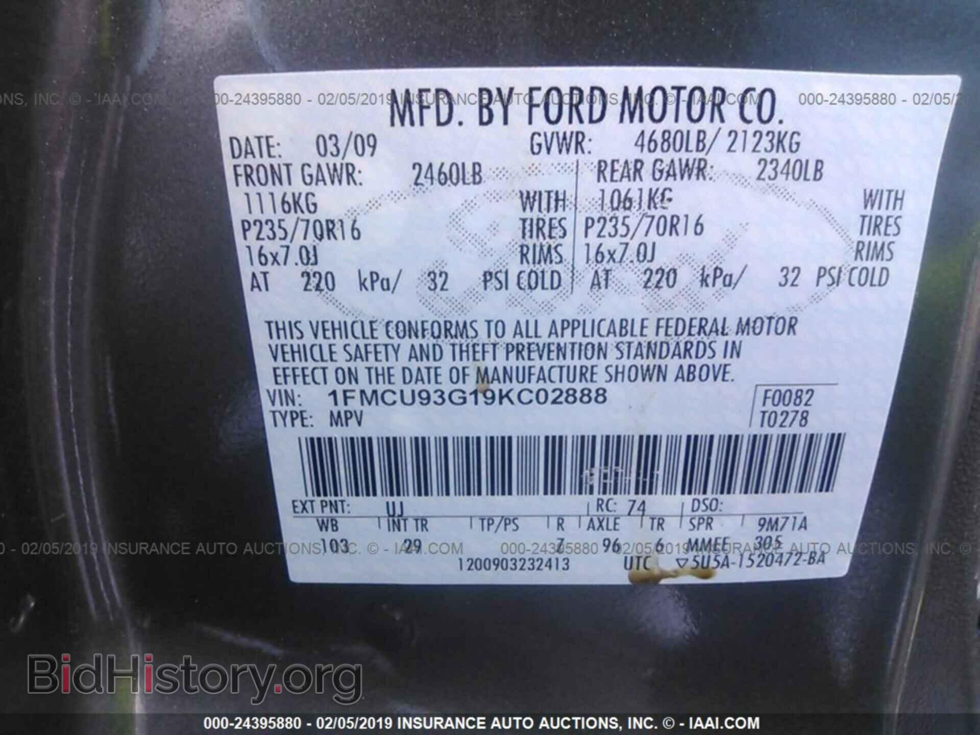 2009 FORD ESCAPE - VIN: 1FMCU93G19KC02888 - Фото 9