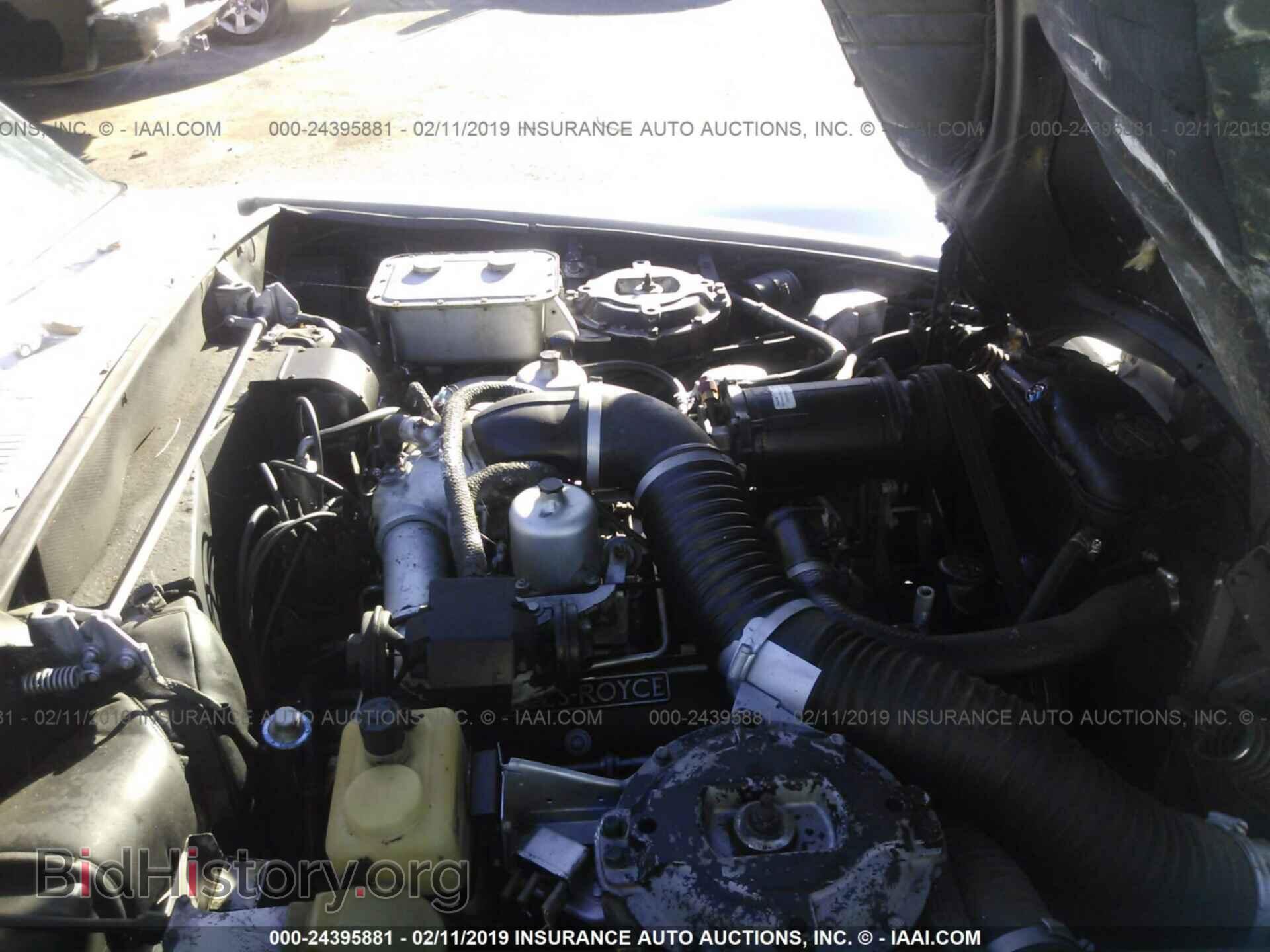 1976 ROLLS ROYCE SILVER SHADOW - VIN: SRE22897 - Photo 10