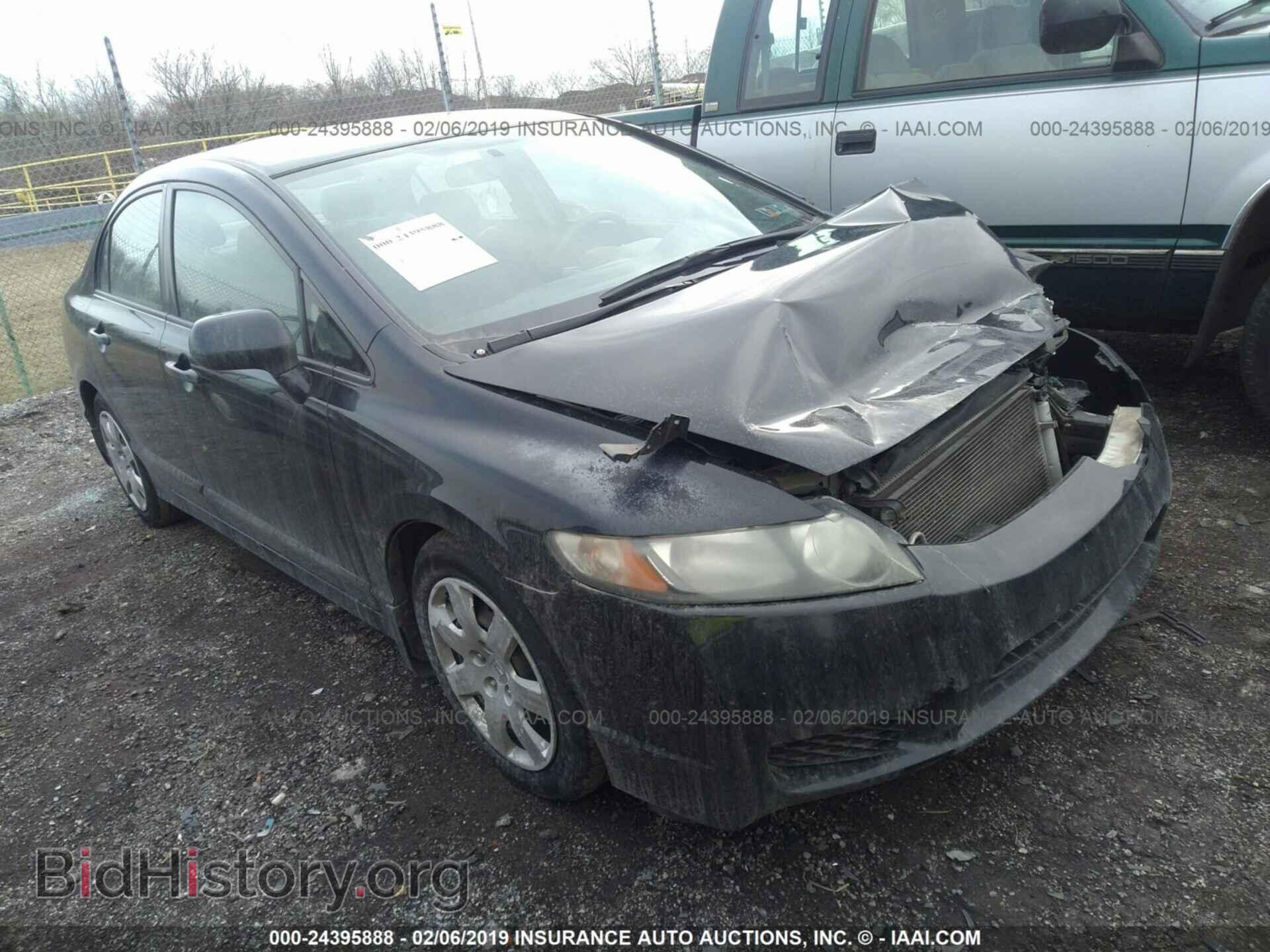 Фотография 2HGFA1F5XBH501574 - HONDA CIVIC 2011