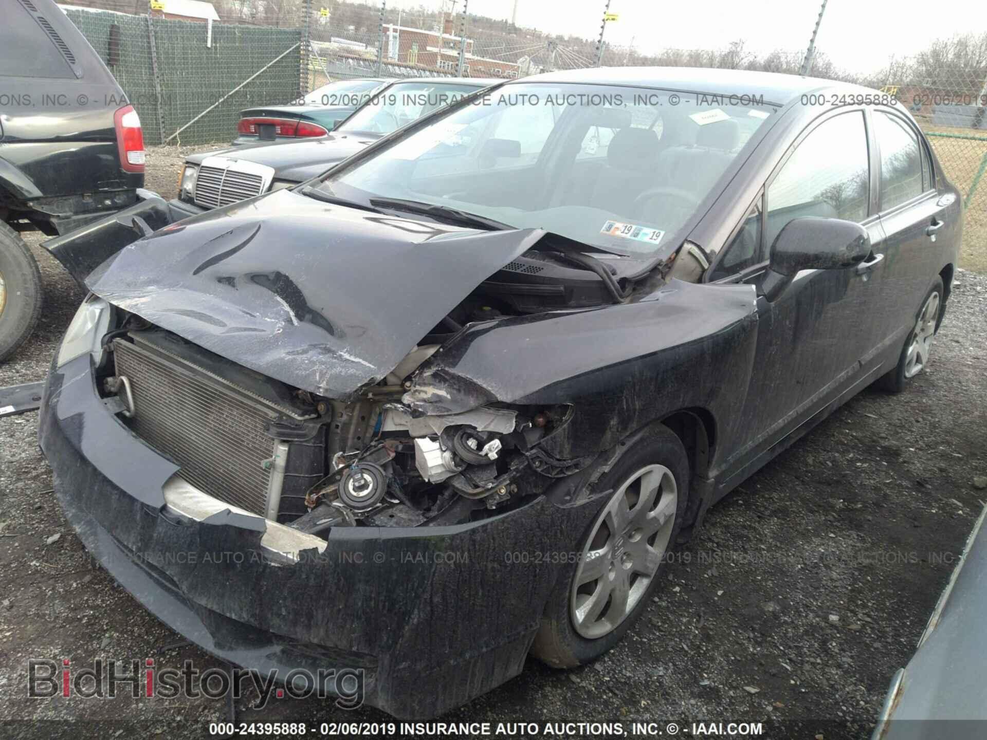 2011 HONDA CIVIC - VIN: 2HGFA1F5XBH501574 - Фото 2