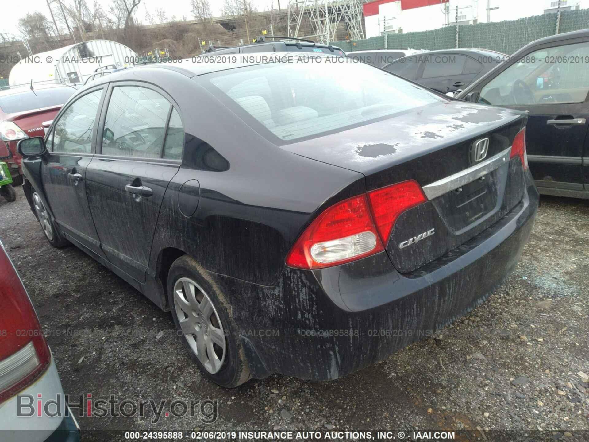 2011 HONDA CIVIC - VIN: 2HGFA1F5XBH501574 - Фото 3