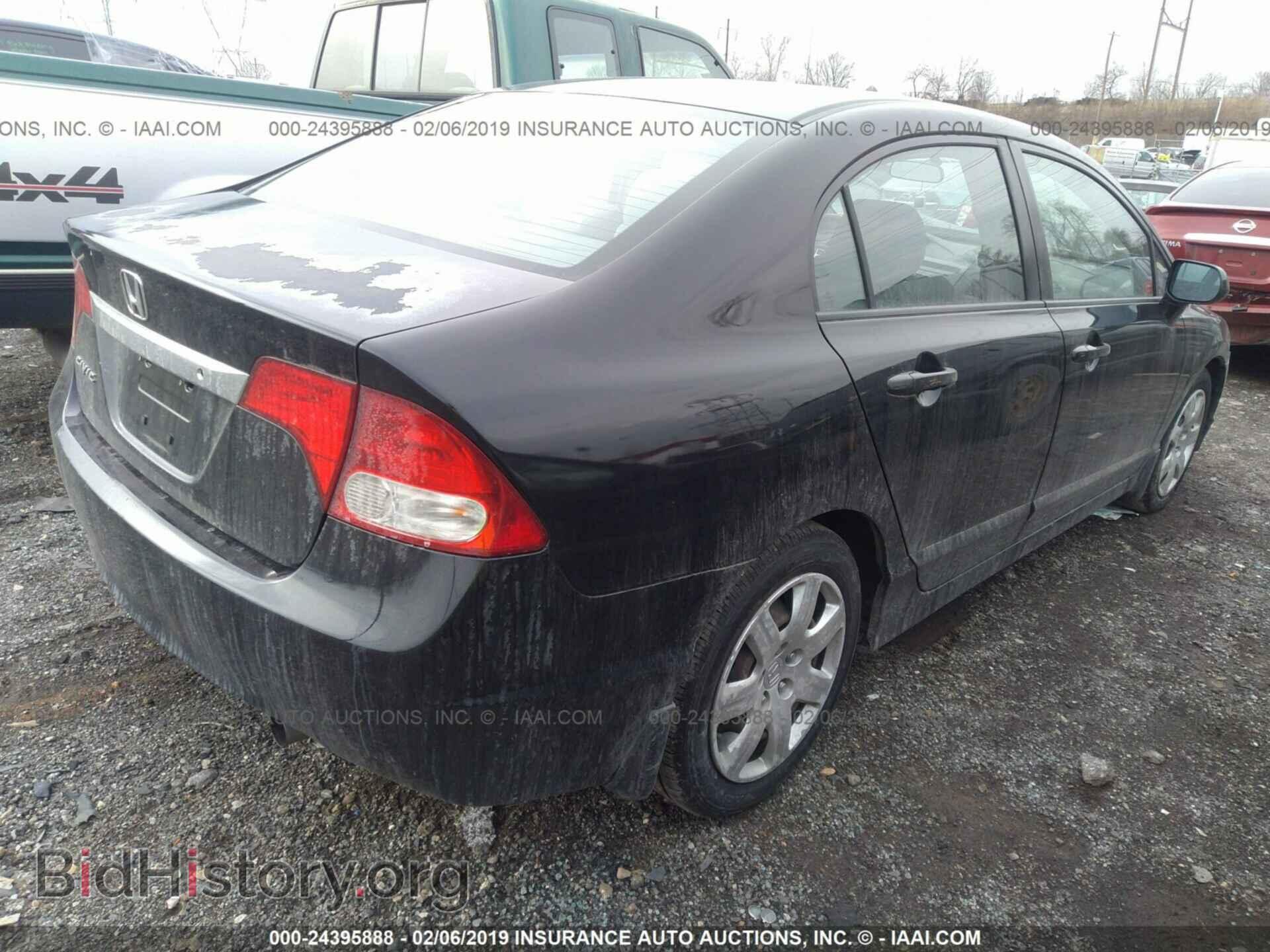 2011 HONDA CIVIC - VIN: 2HGFA1F5XBH501574 - Фото 4