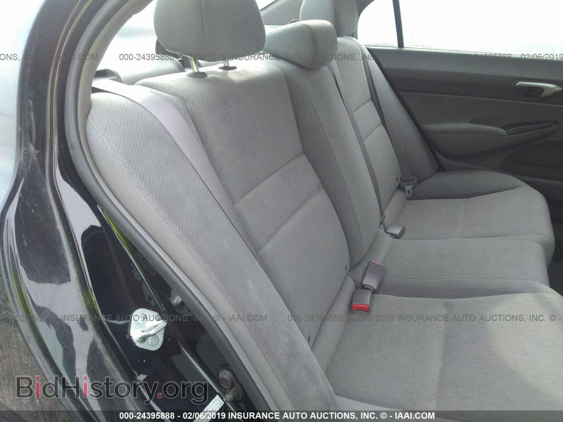 2011 HONDA CIVIC - VIN: 2HGFA1F5XBH501574 - Фото 8
