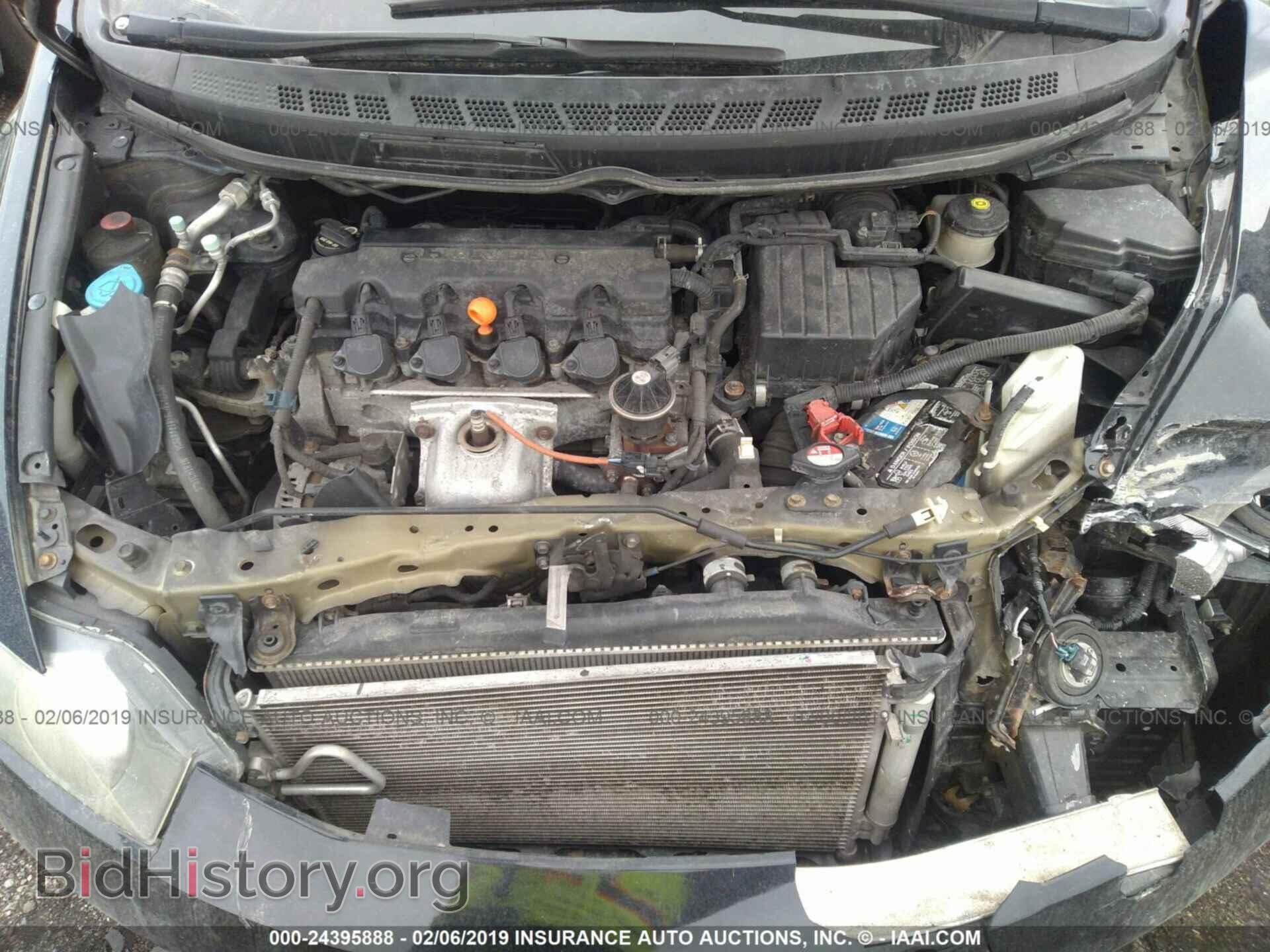 2011 HONDA CIVIC - VIN: 2HGFA1F5XBH501574 - Фото 10
