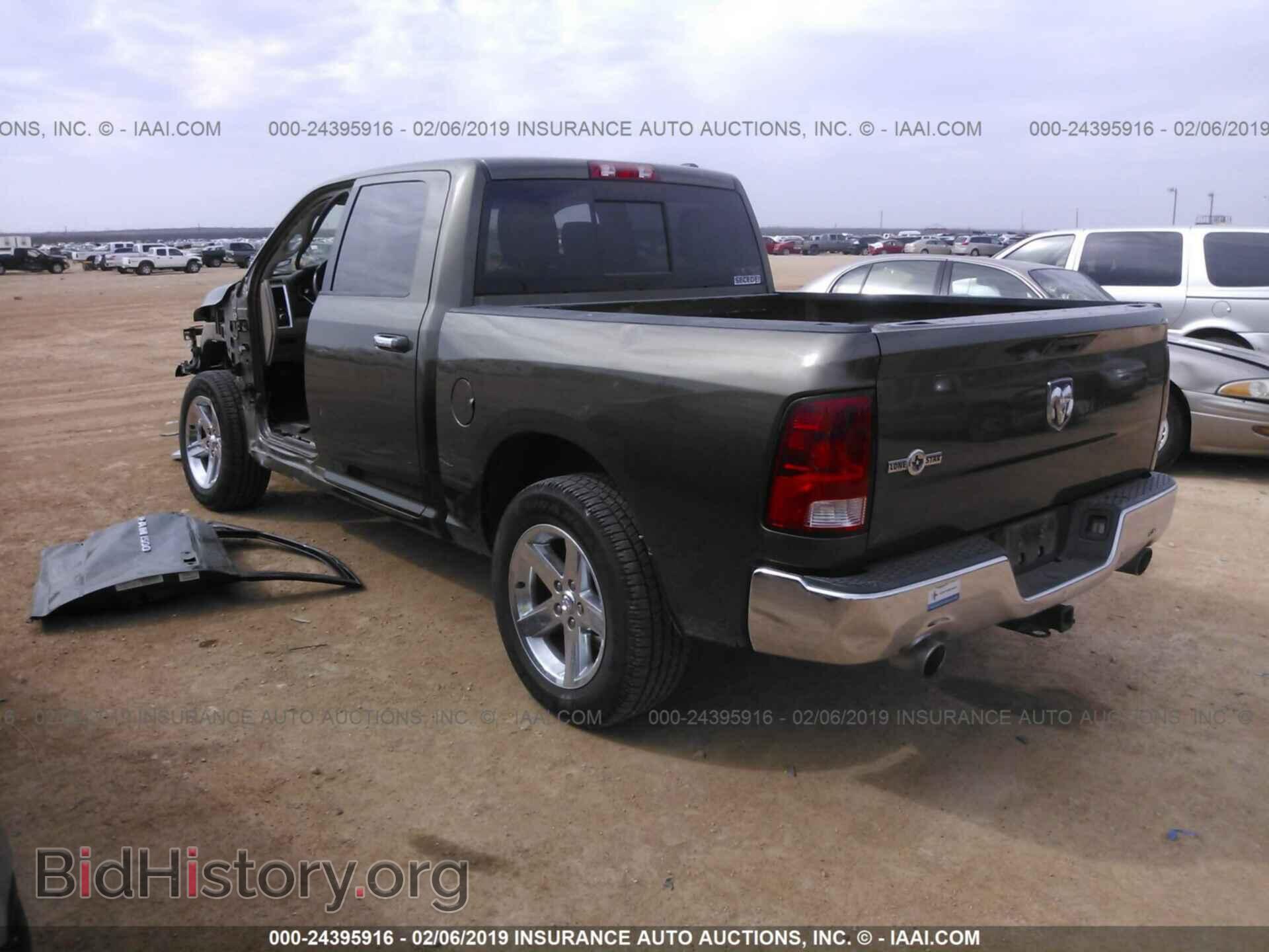 2012 DODGE RAM 1500 - VIN: 1C6RD6LT2CS301602 - Фото 3
