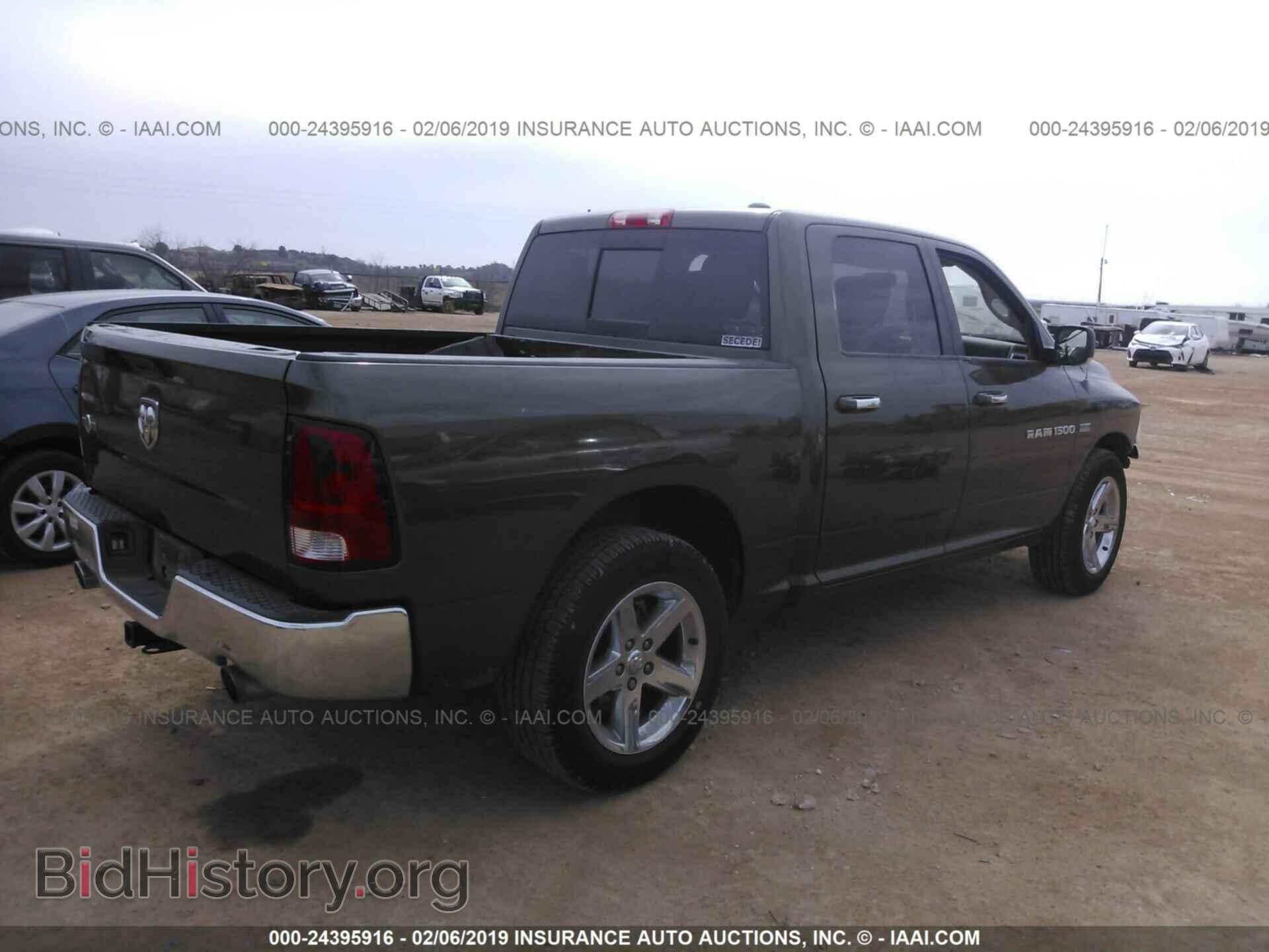 2012 DODGE RAM 1500 - VIN: 1C6RD6LT2CS301602 - Фото 4