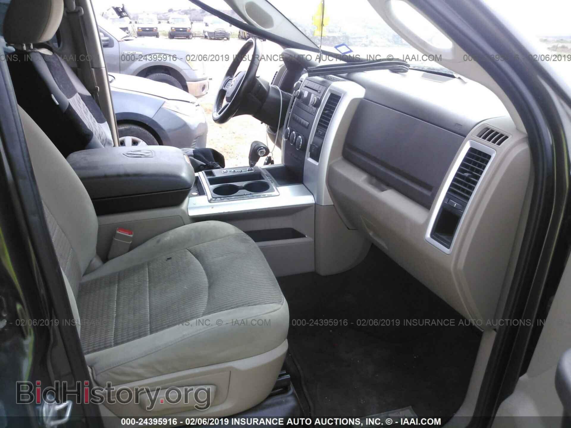 2012 DODGE RAM 1500 - VIN: 1C6RD6LT2CS301602 - Фото 5