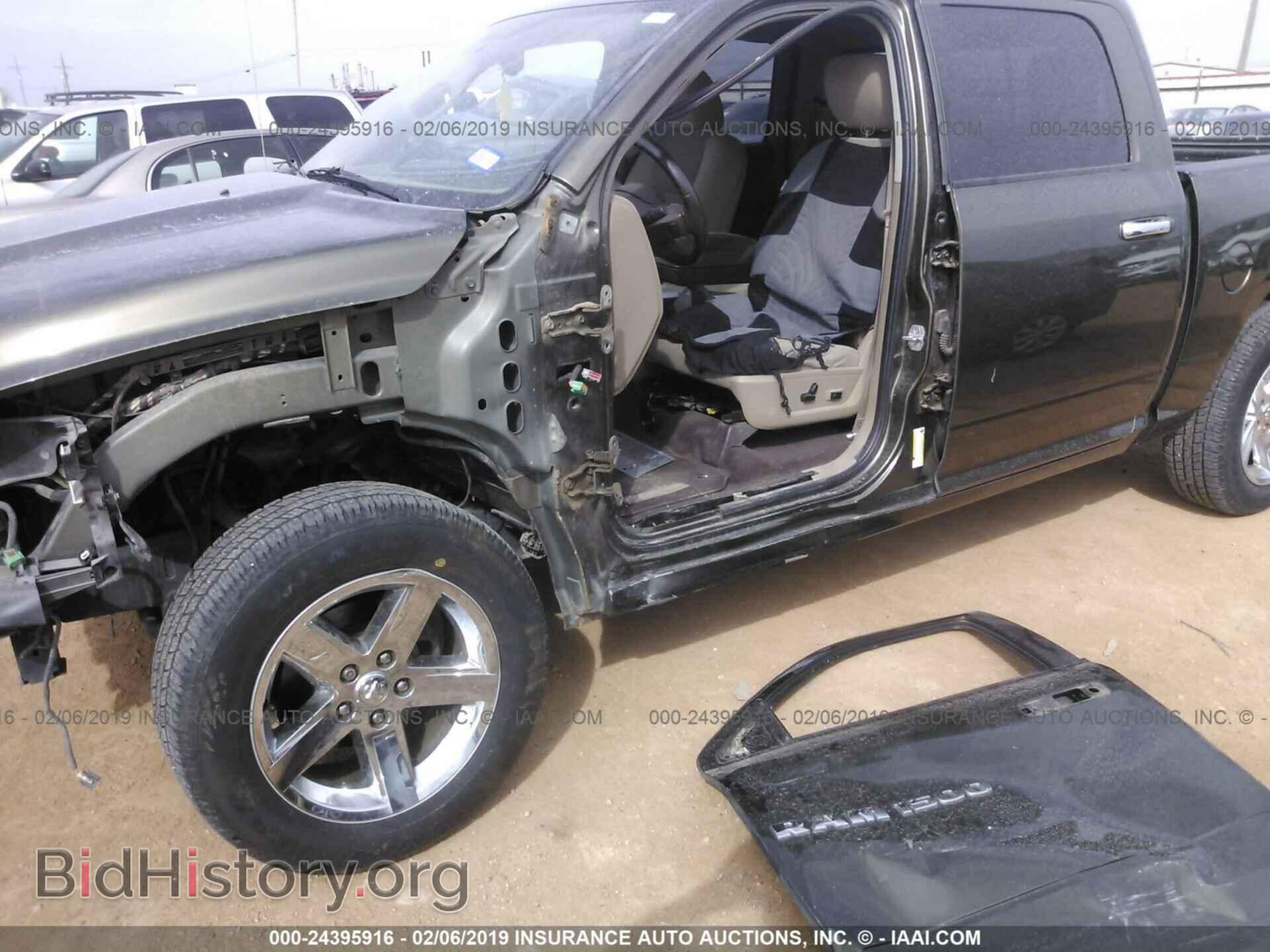 2012 DODGE RAM 1500 - VIN: 1C6RD6LT2CS301602 - Фото 6