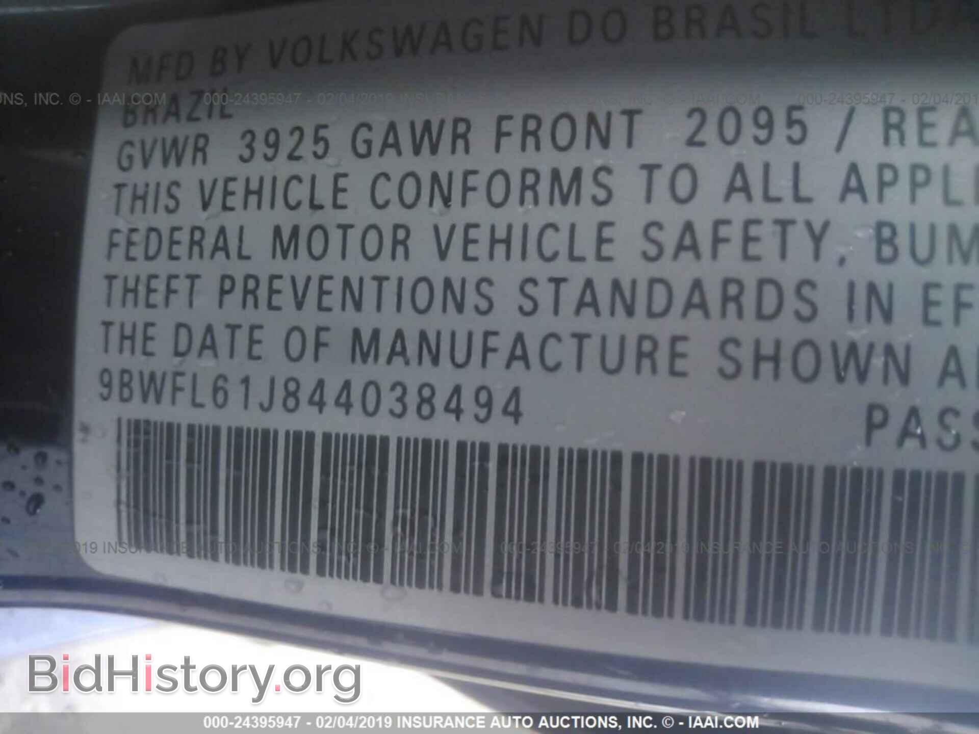 2004 VOLKSWAGEN GOLF - VIN: 9BWFL61J844038494 - Фото 9