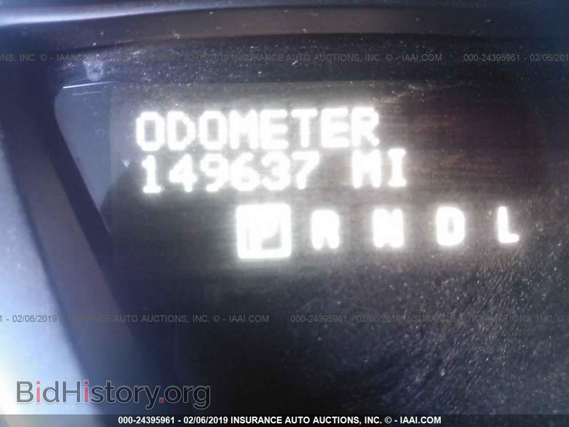 2013 GMC ACADIA - VIN: 1GKKVNED1DJ136631 - Фото 7