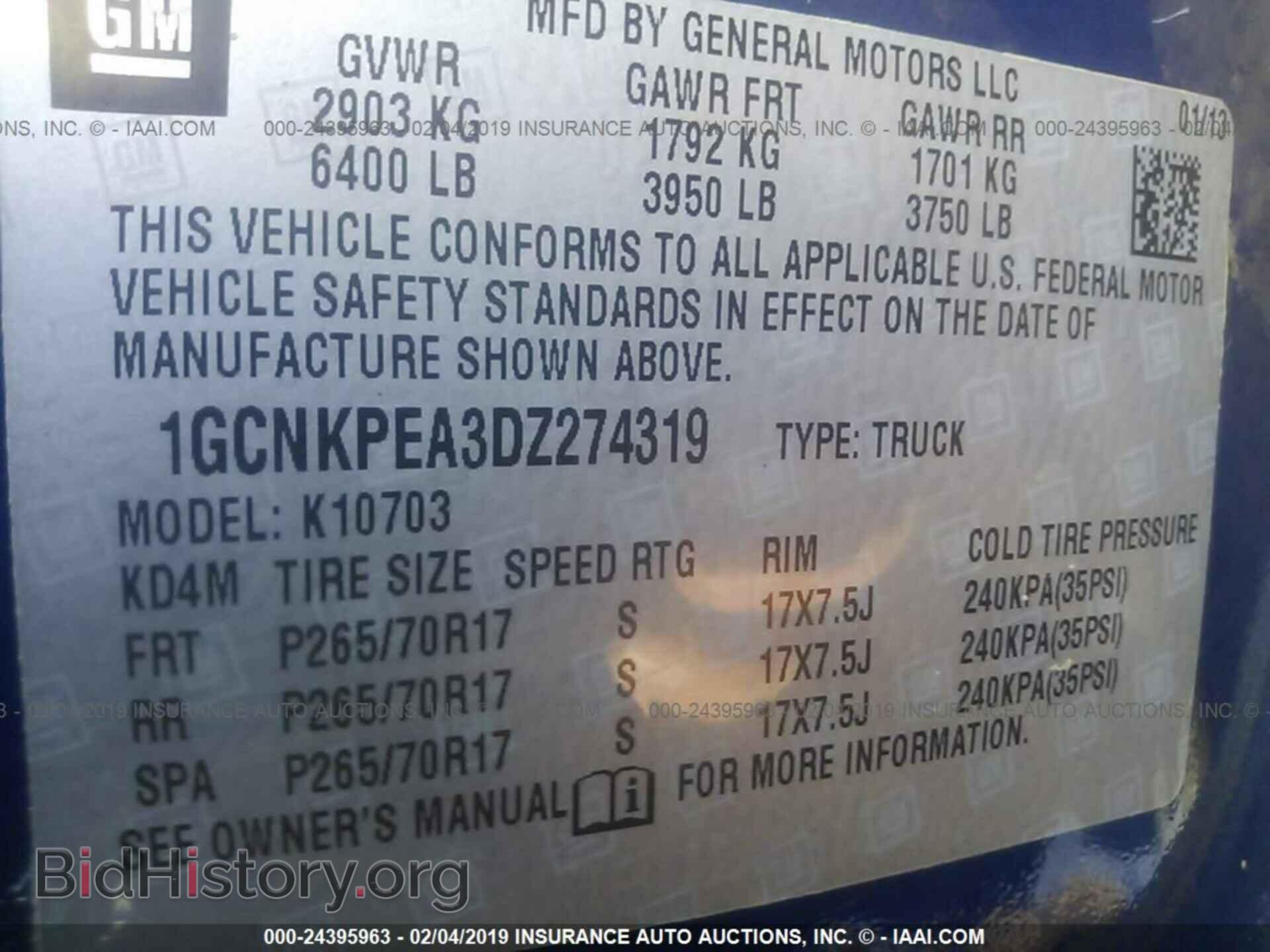 2013 CHEVROLET SILVERADO - VIN: 1GCNKPEA3DZ274319 - Фото 9