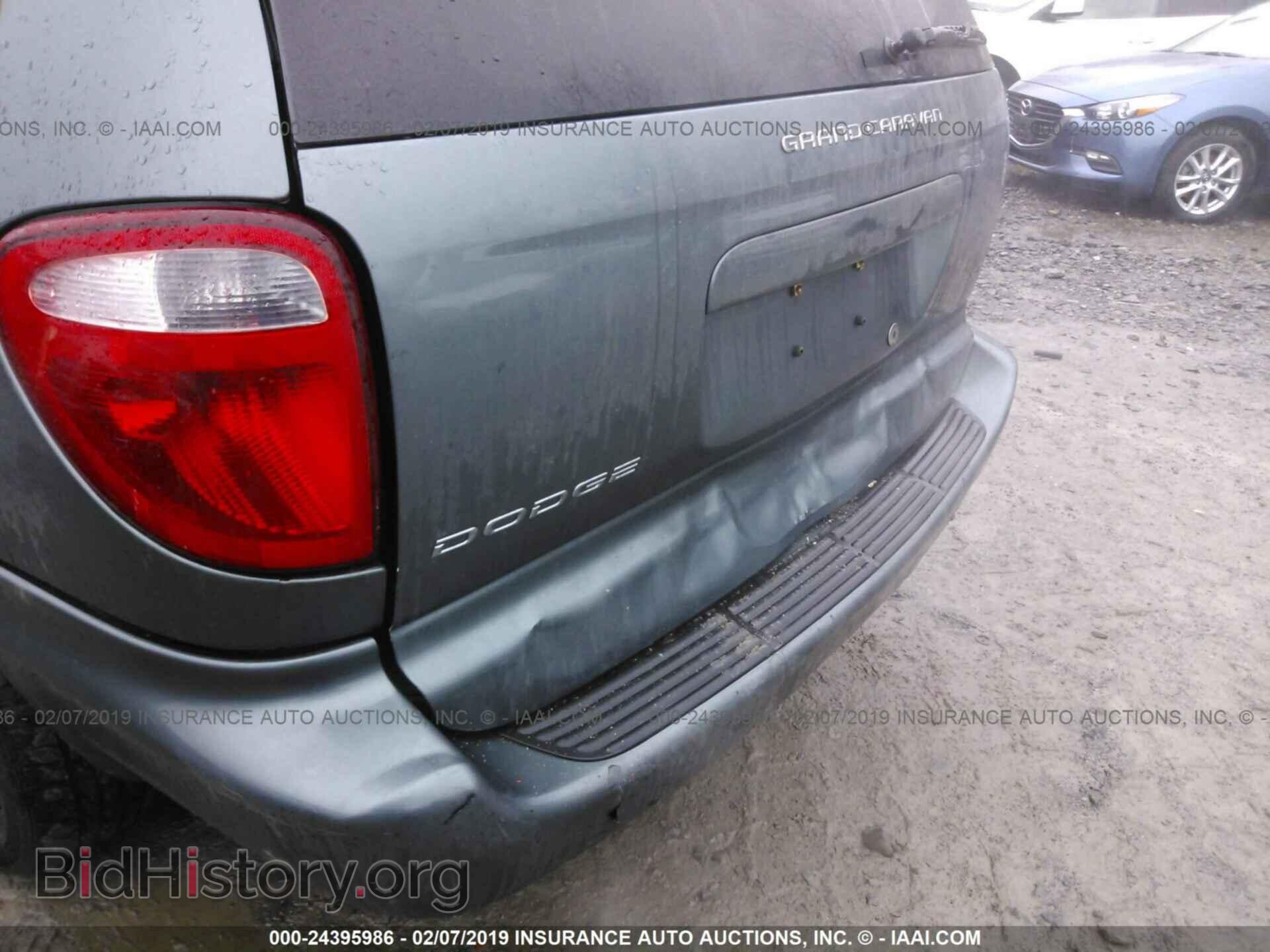 2006 DODGE GRAND CARAVAN - VIN: 2D8GP44L56R747518 - Фото 6