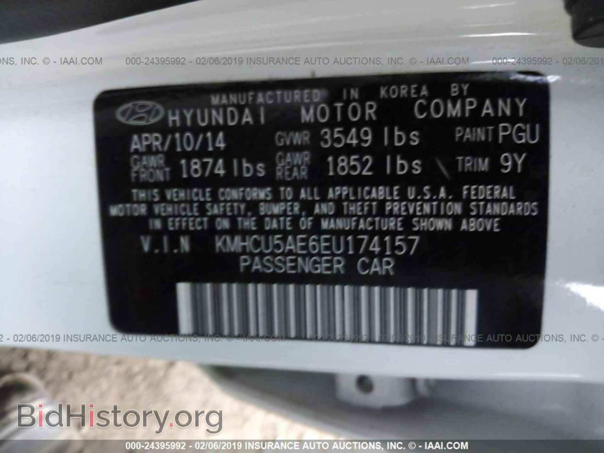 2014 HYUNDAI ACCENT - VIN: KMHCU5AE6EU174157 - Фото 9