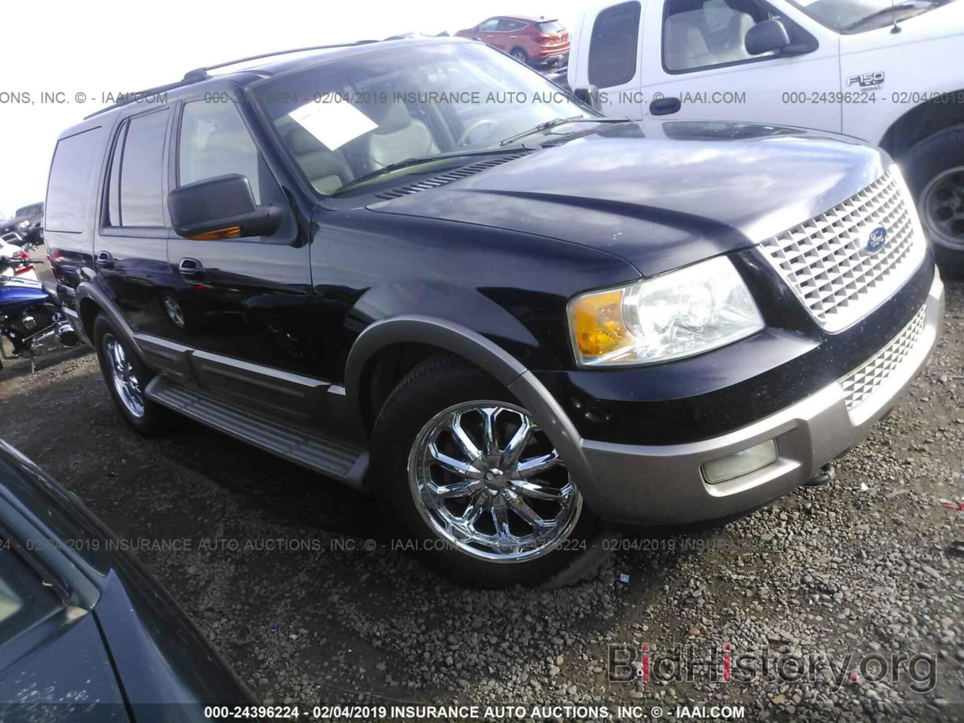 Photo 1FMFU18L83LC40205 - FORD EXPEDITION 2003