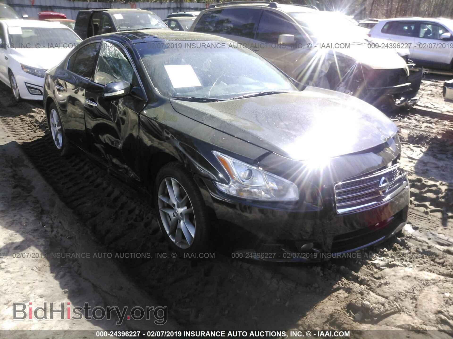 Фотография 1N4AA5AP2AC873989 - NISSAN MAXIMA 2010