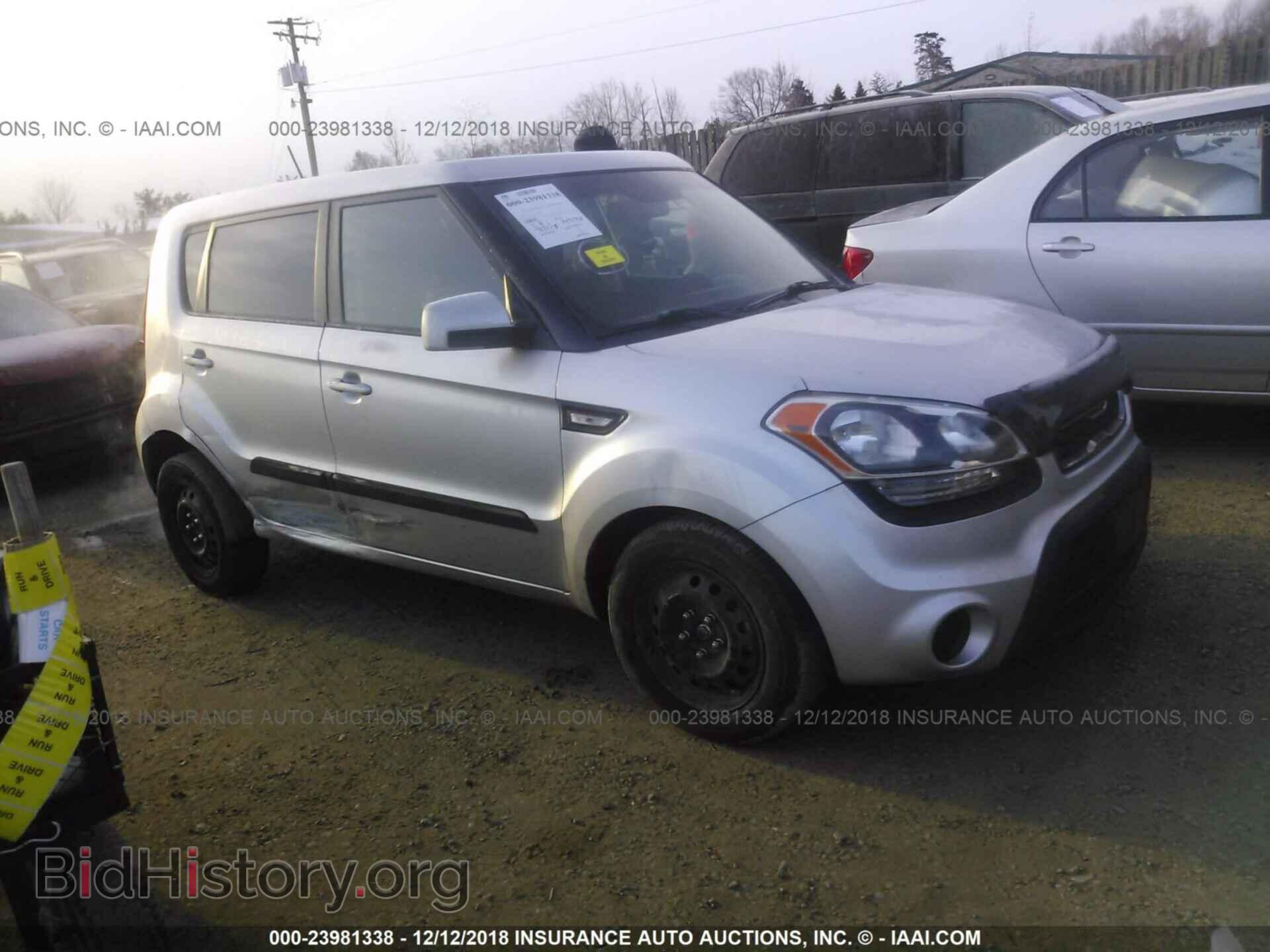 Photo 1FTYR2CM3FKA73024 - FORD TRANSIT 2015