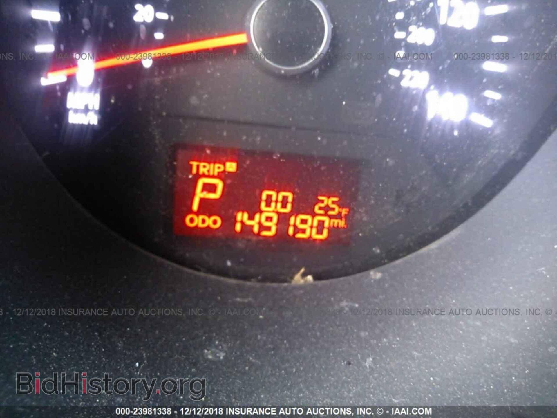 2015 FORD TRANSIT - VIN: 1FTYR2CM3FKA73024 - Фото 7
