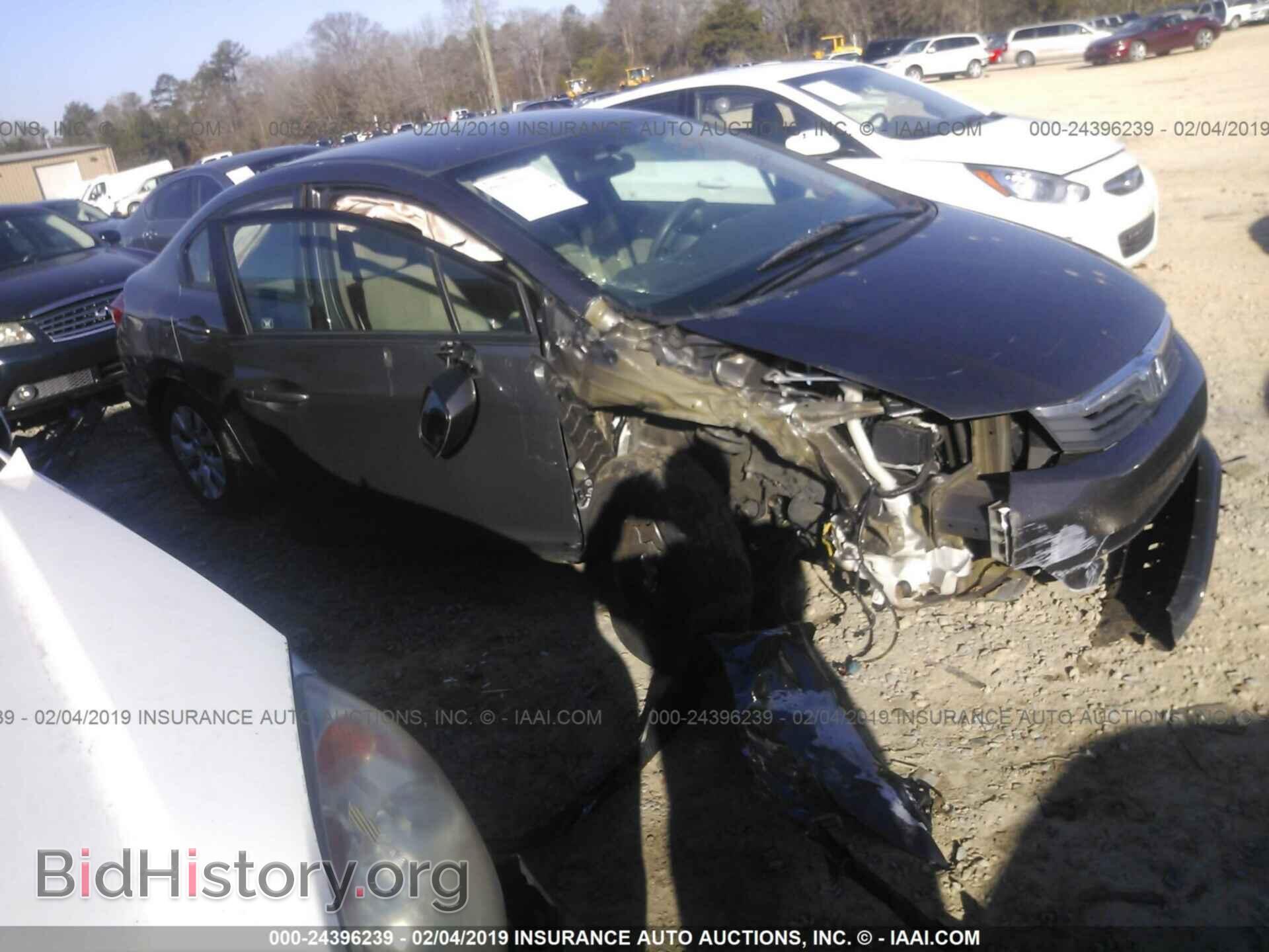 Фотография 19XFB2F50CE074355 - HONDA CIVIC 2012