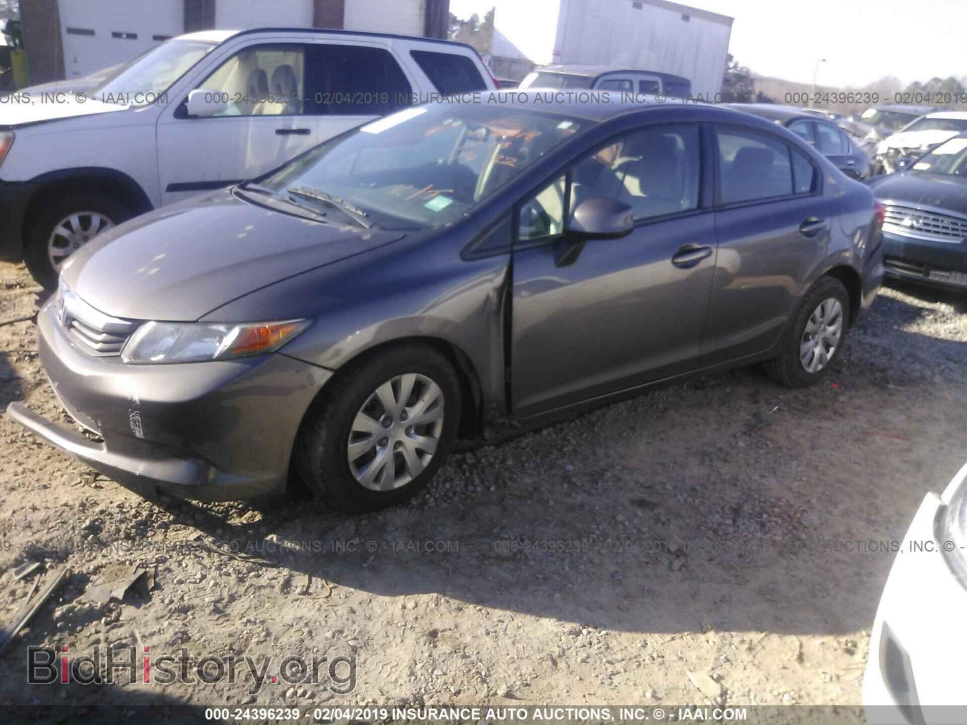 2012 HONDA CIVIC - VIN: 19XFB2F50CE074355 - Photo 2