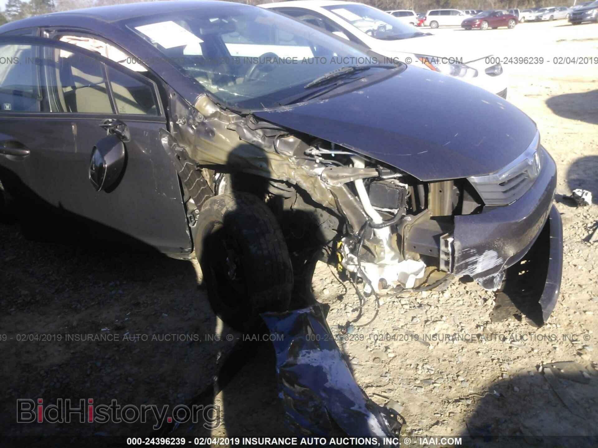 2012 HONDA CIVIC - VIN: 19XFB2F50CE074355 - Photo 6