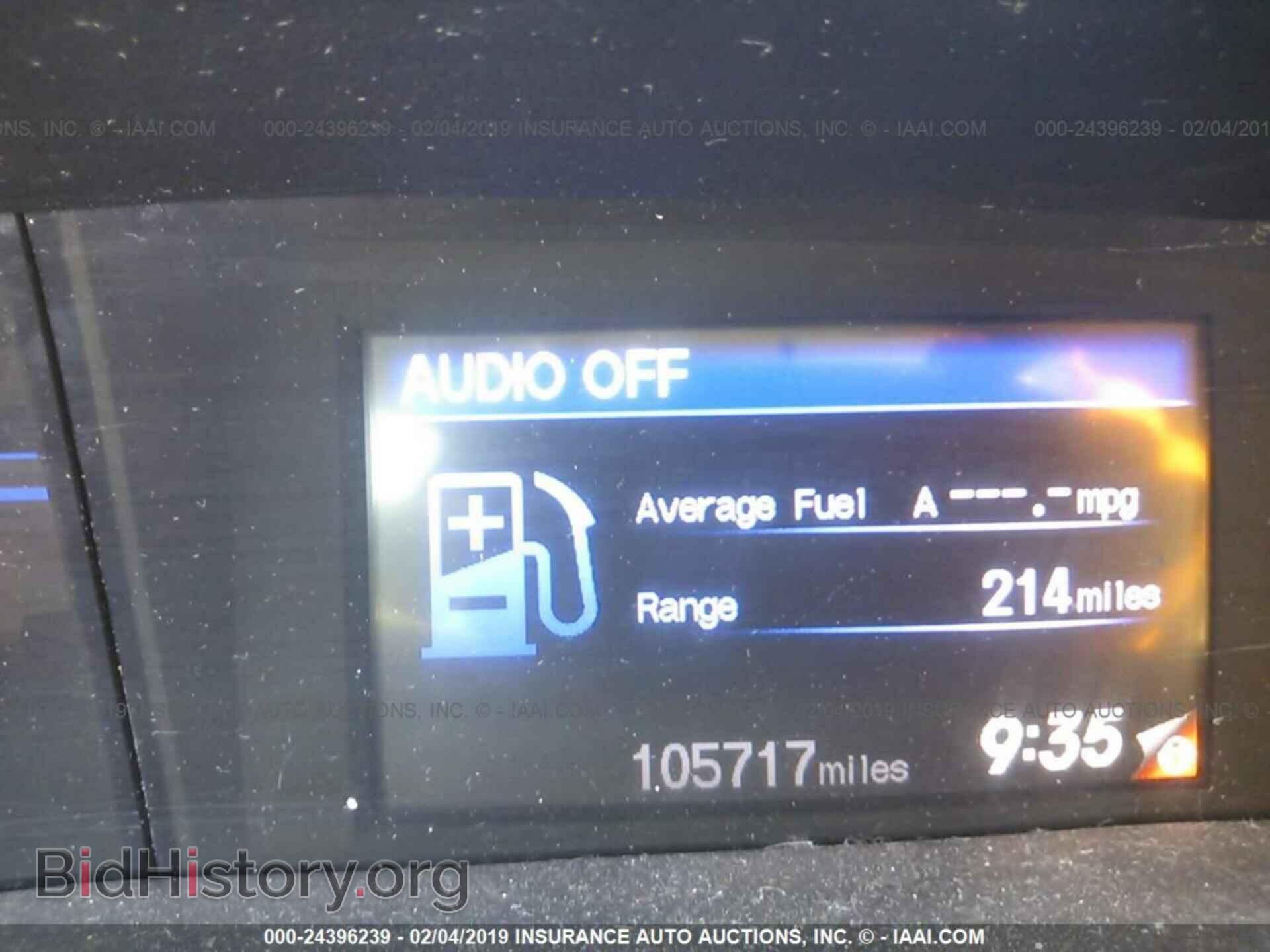 2012 HONDA CIVIC - VIN: 19XFB2F50CE074355 - Photo 7