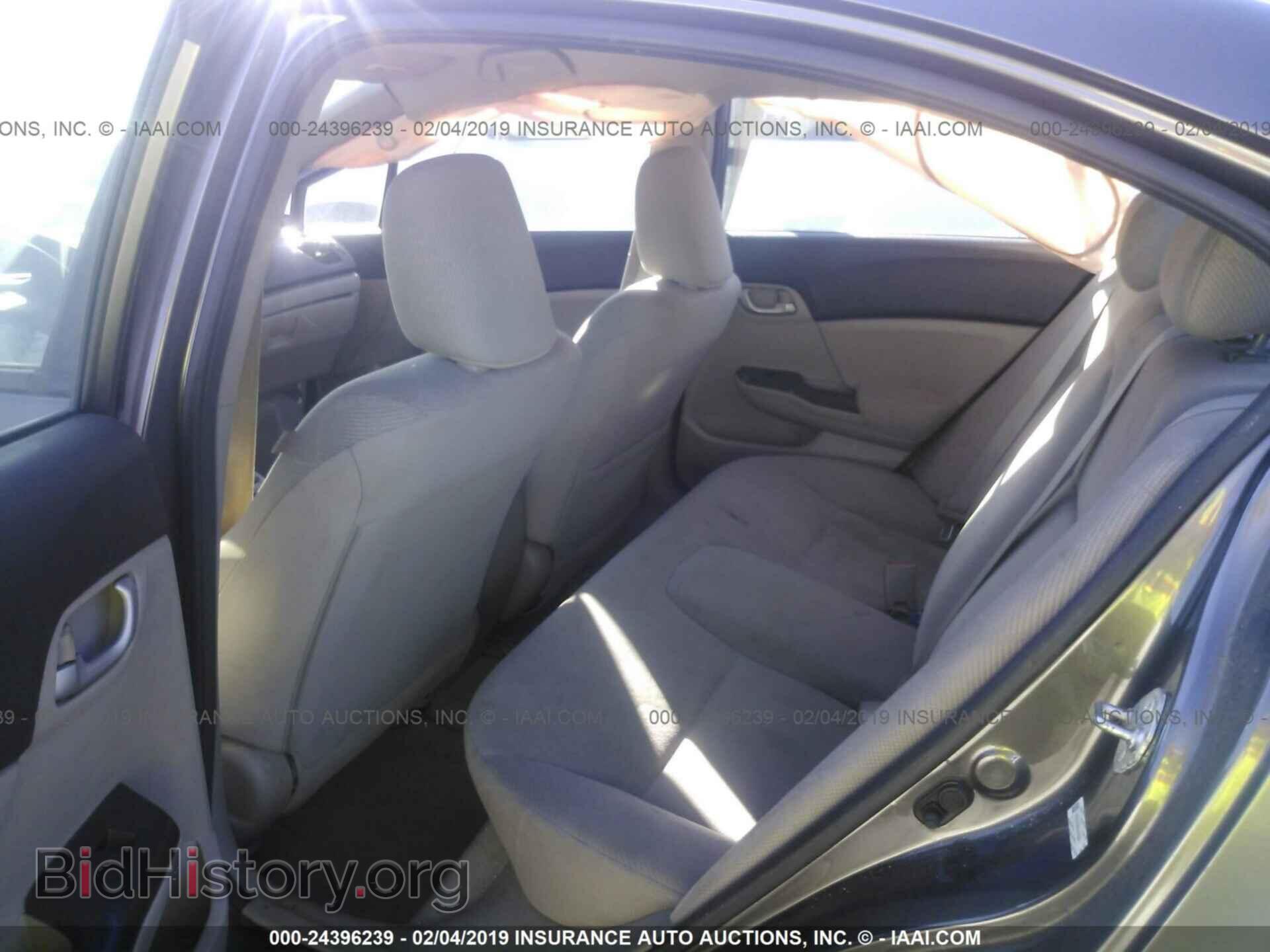 2012 HONDA CIVIC - VIN: 19XFB2F50CE074355 - Photo 8