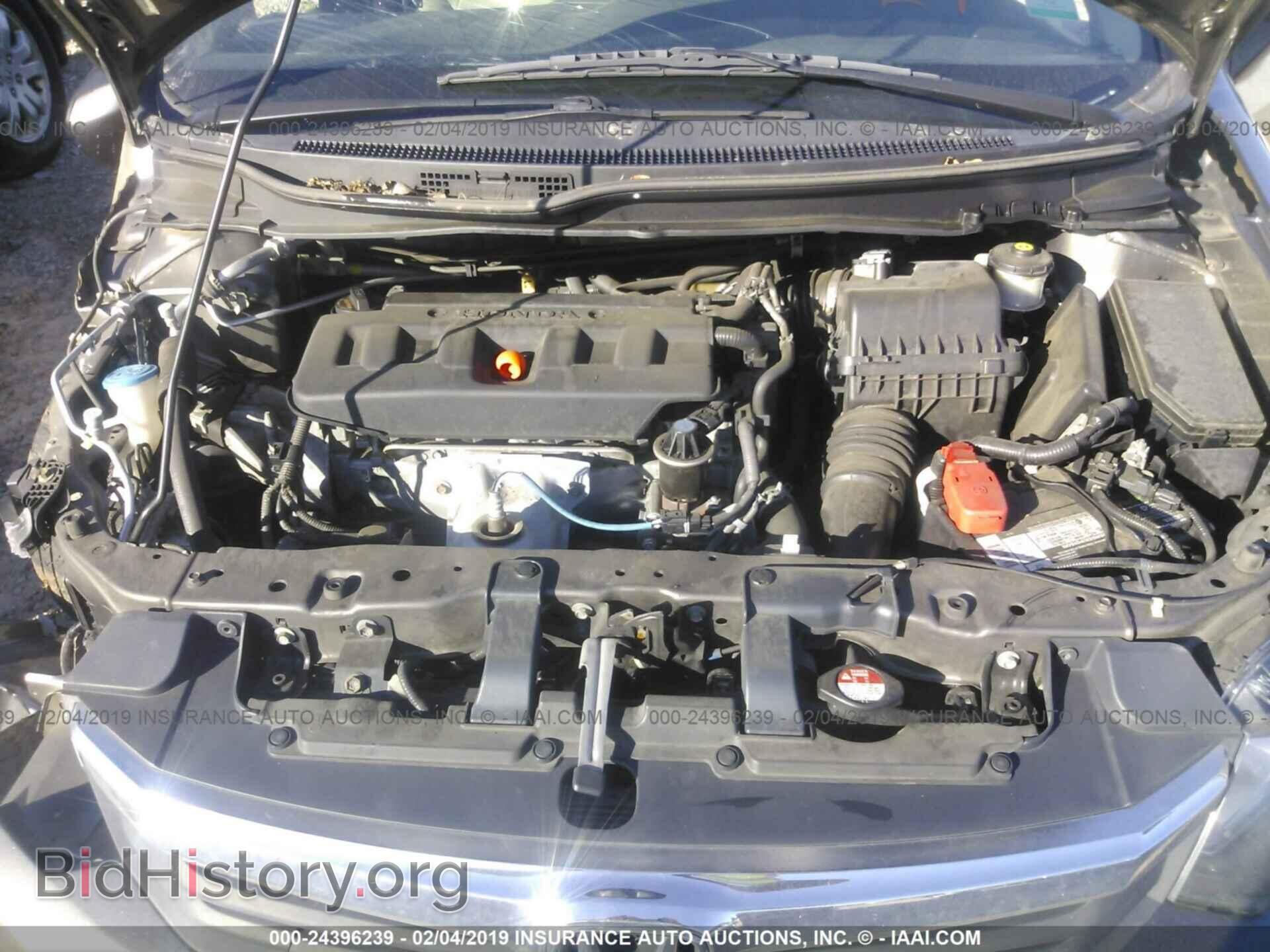 2012 HONDA CIVIC - VIN: 19XFB2F50CE074355 - Photo 10