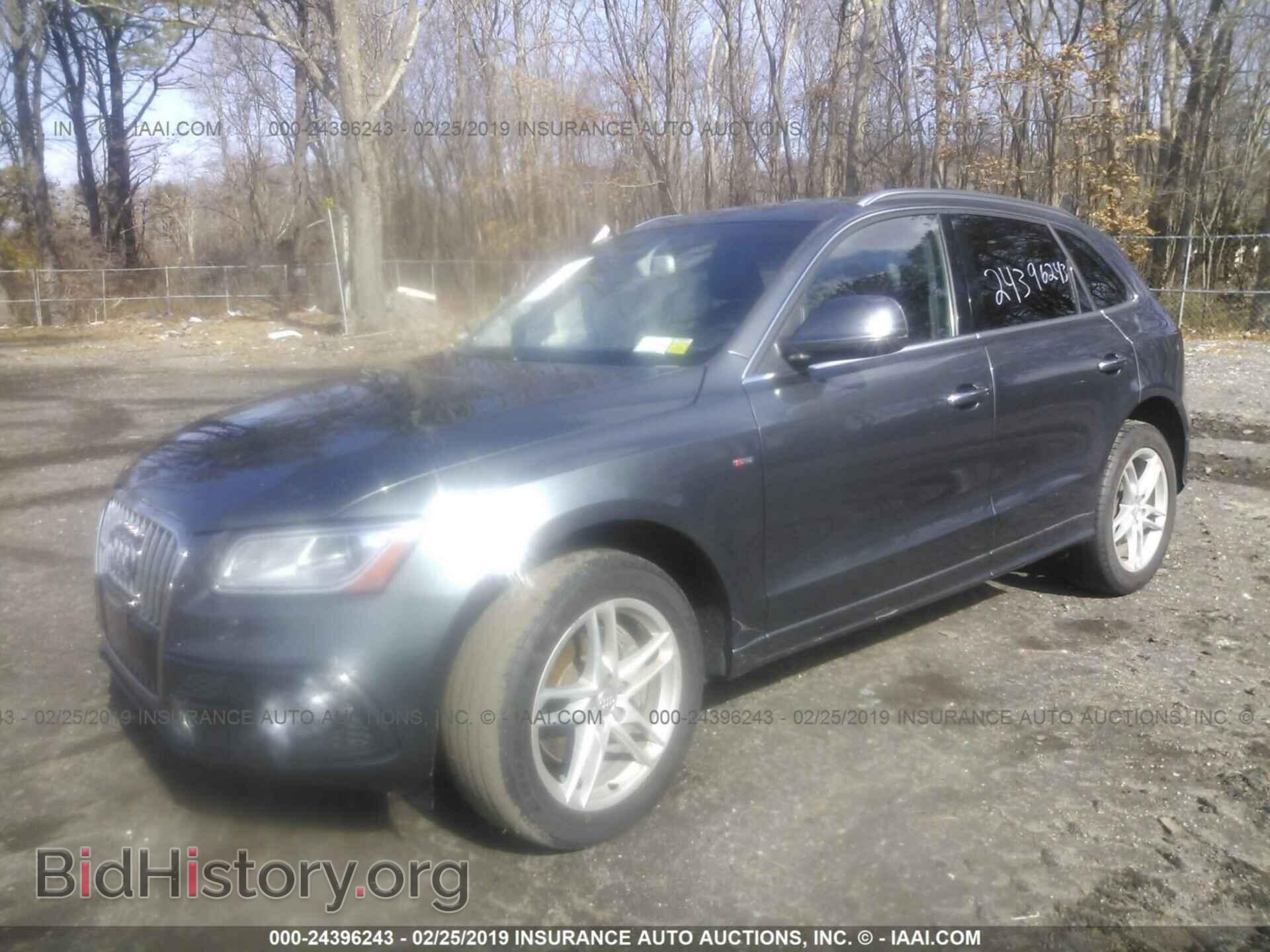 2015 AUDI Q5 - VIN: WA1DGAFP2FA021520 - Photo 2