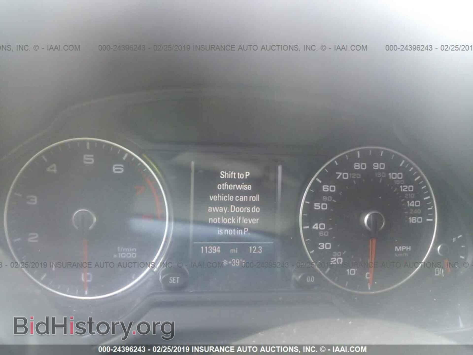 2015 AUDI Q5 - VIN: WA1DGAFP2FA021520 - Photo 7