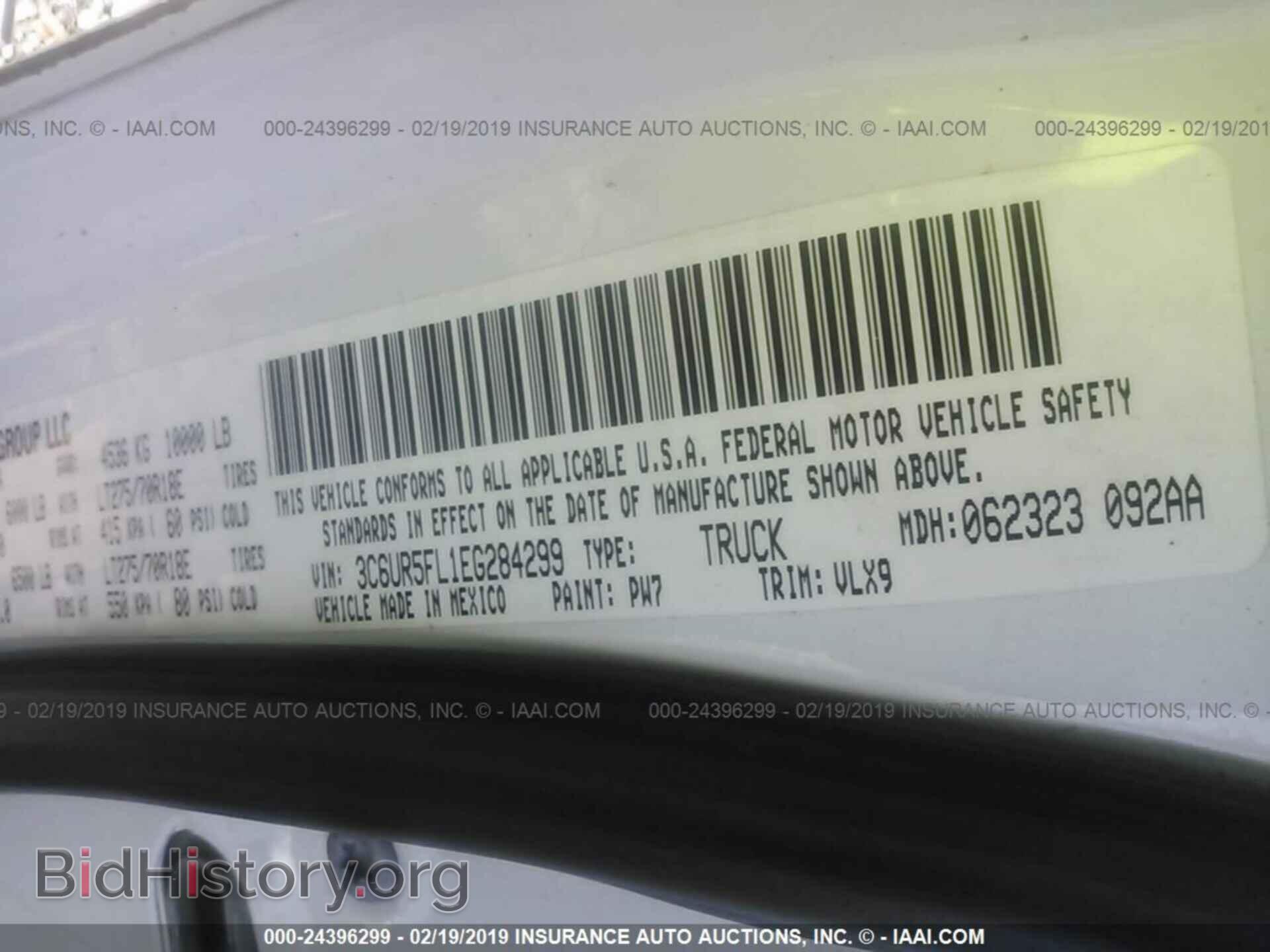 2014 RAM 2500 - VIN: 3C6UR5FL1EG284299 - Фото 9