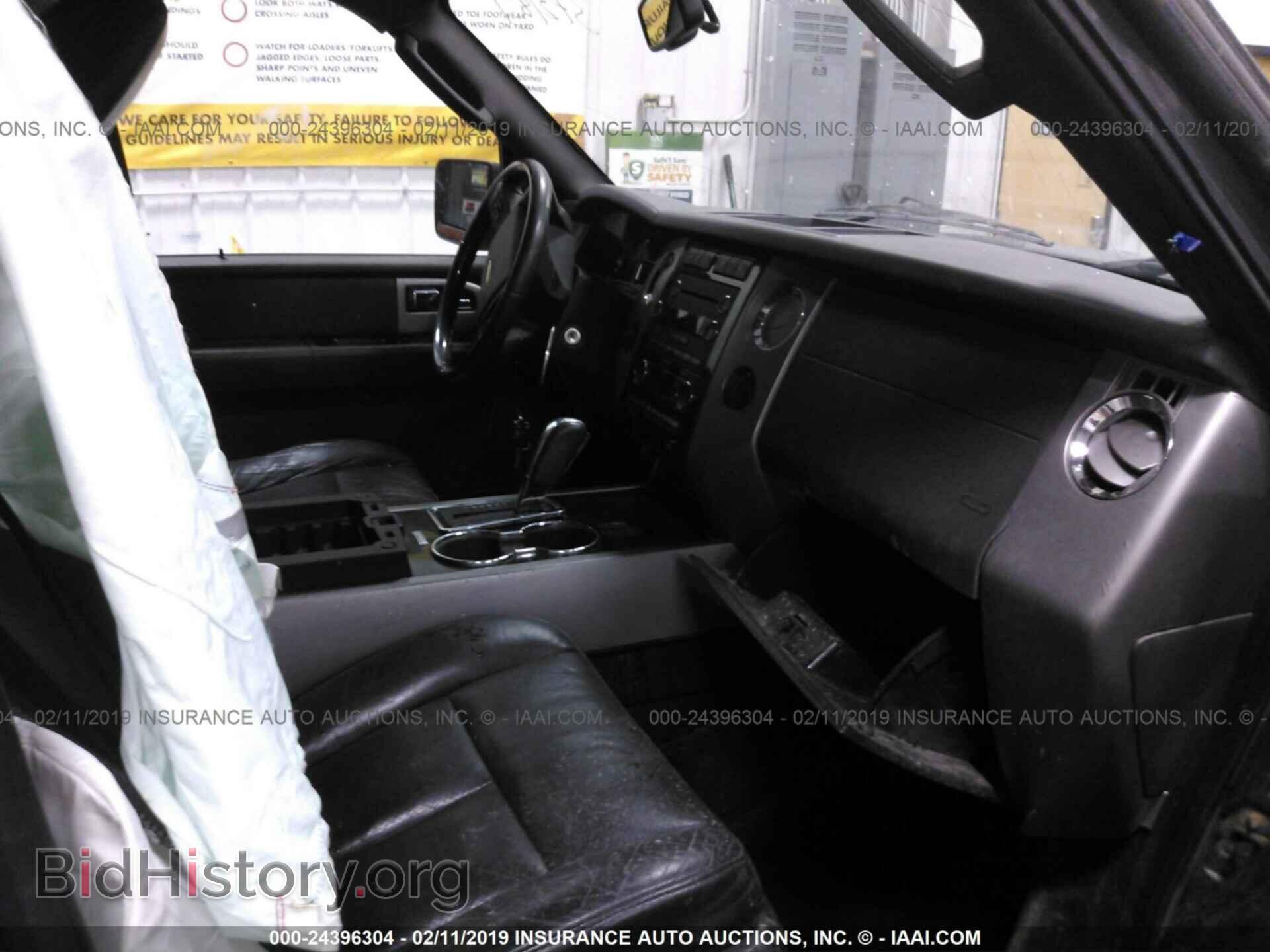 2011 FORD EXPEDITION - VIN: 1FMJK2A52BEF53450 - Фото 5
