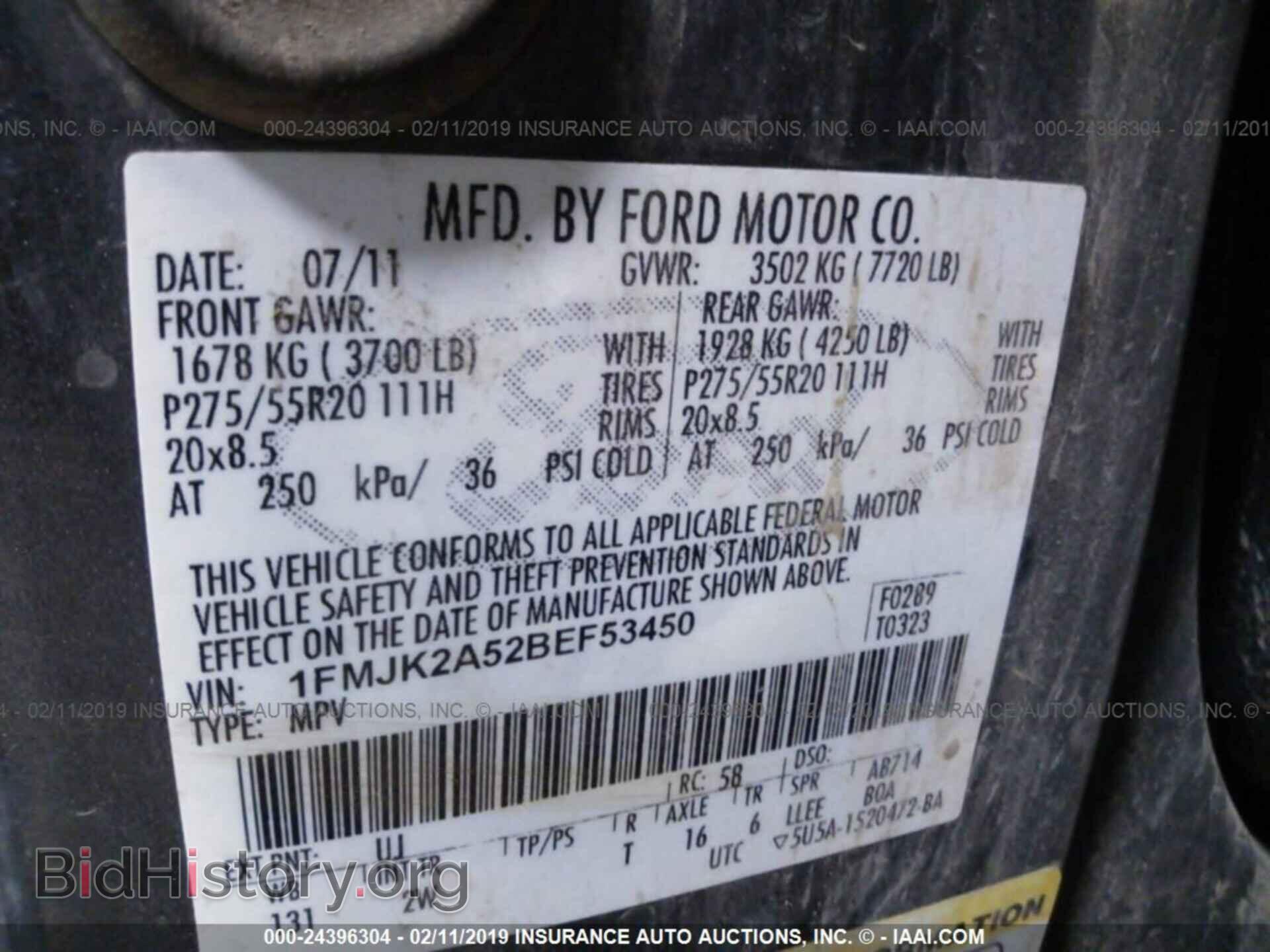 2011 FORD EXPEDITION - VIN: 1FMJK2A52BEF53450 - Фото 9