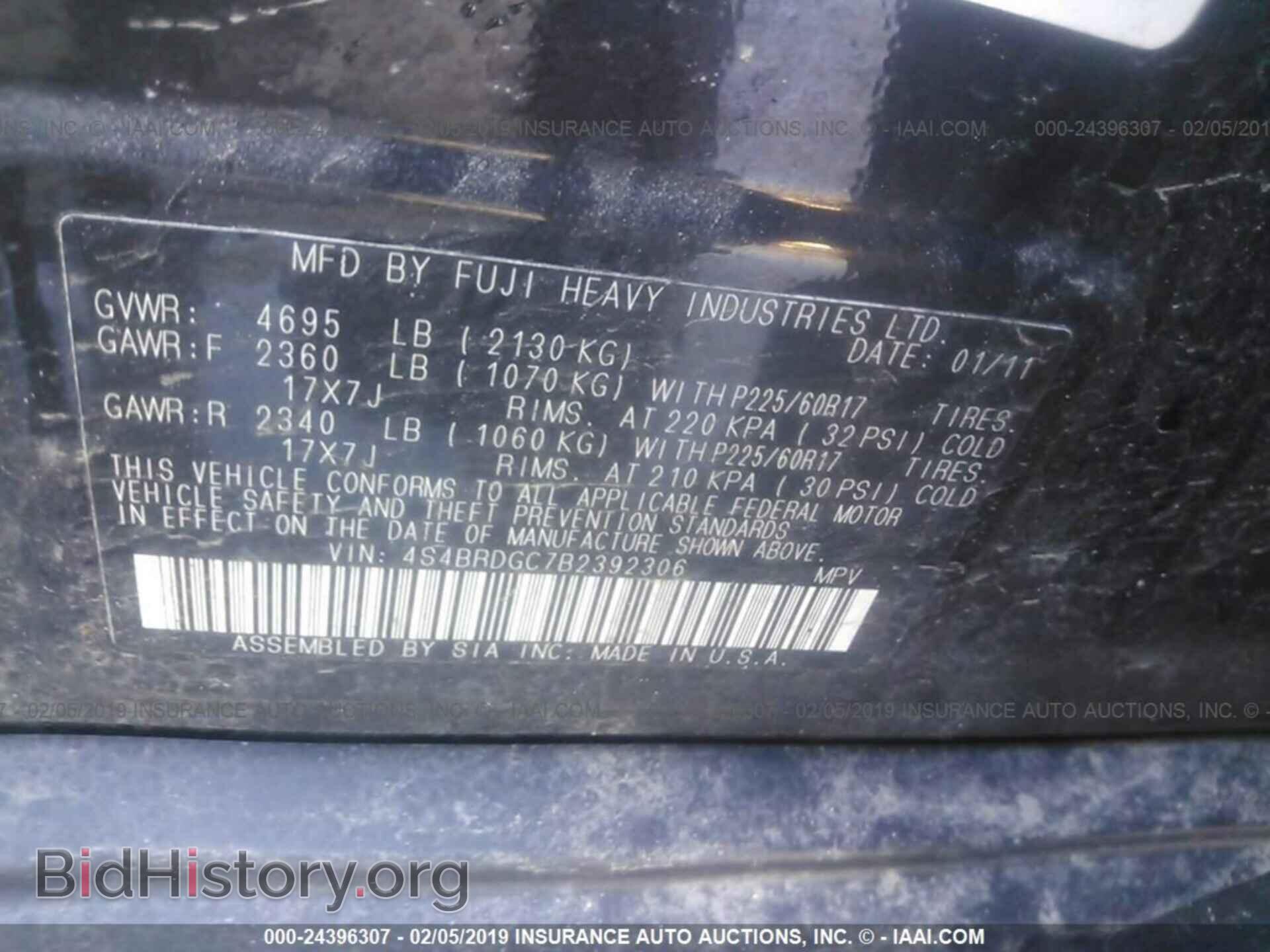 2011 SUBARU OUTBACK - VIN: 4S4BRDGC7B2392306 - Фото 9