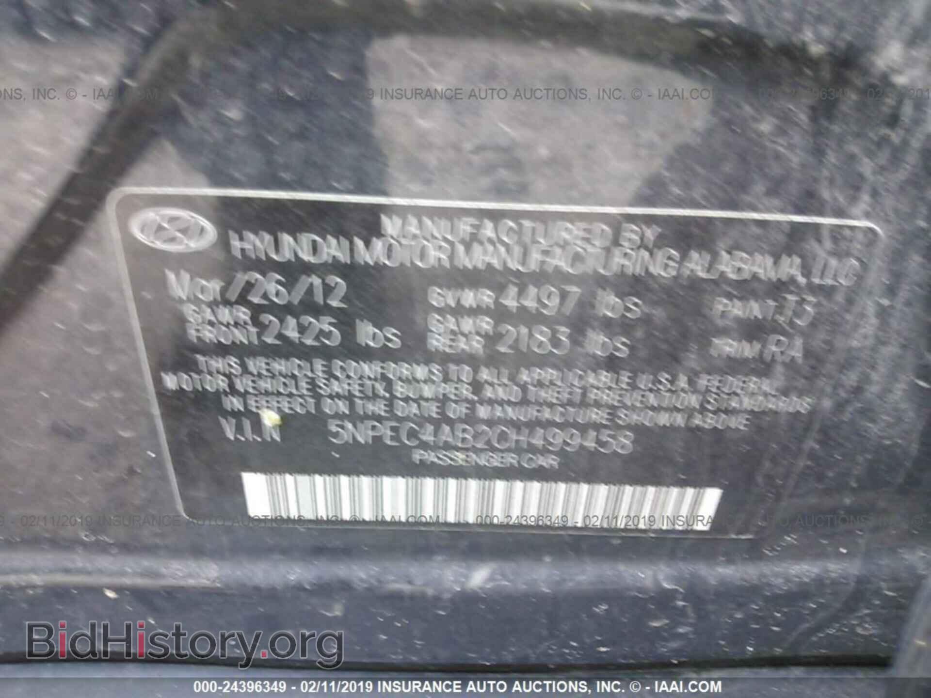 2012 HYUNDAI SONATA - VIN: 5NPEC4AB2CH499458 - Фото 9