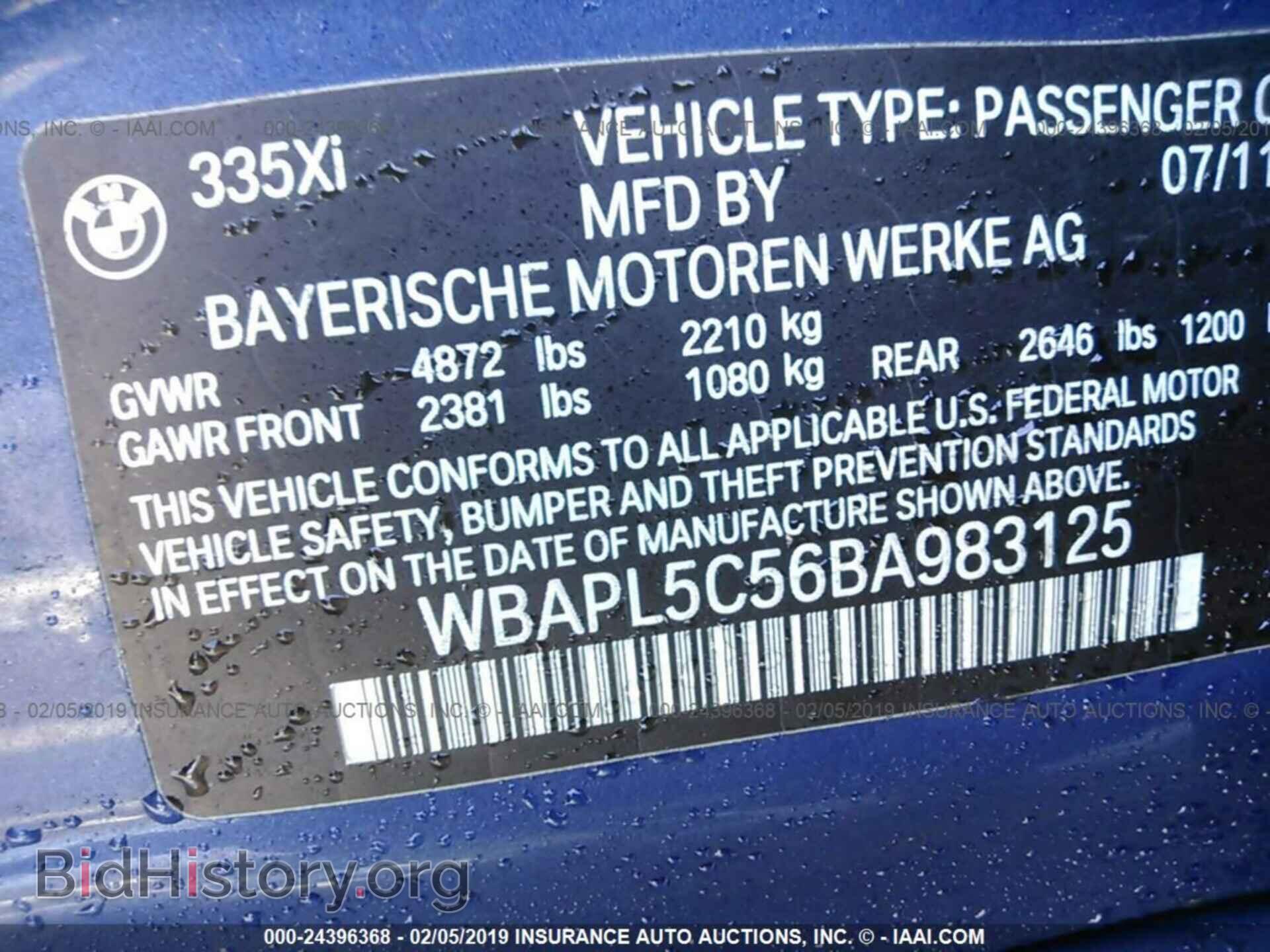 2011 BMW 335 - VIN: WBAPL5C56BA983125 - Фото 9