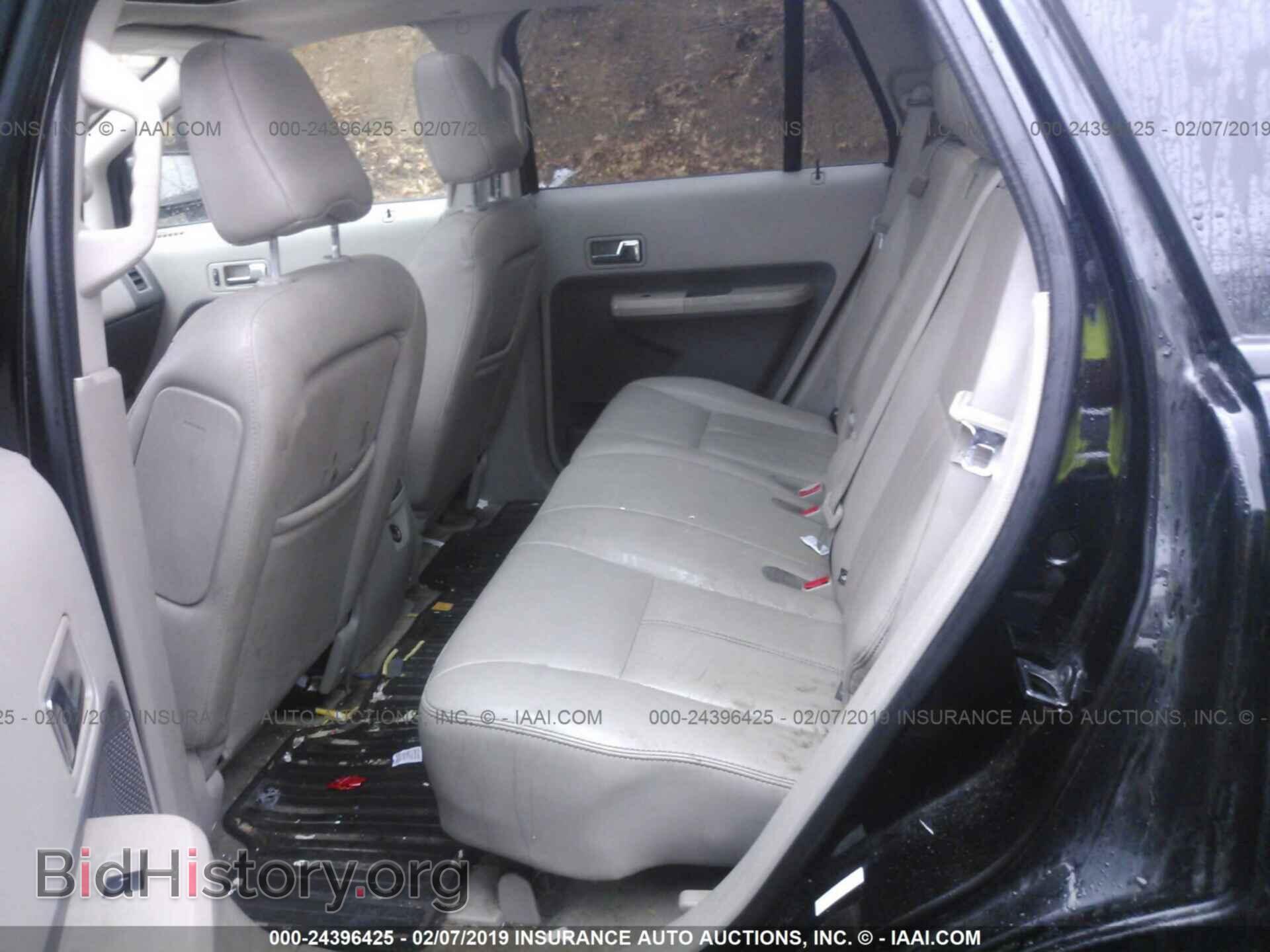 2007 FORD EDGE - VIN: 2FMDK38C77BA83765 - Фото 8