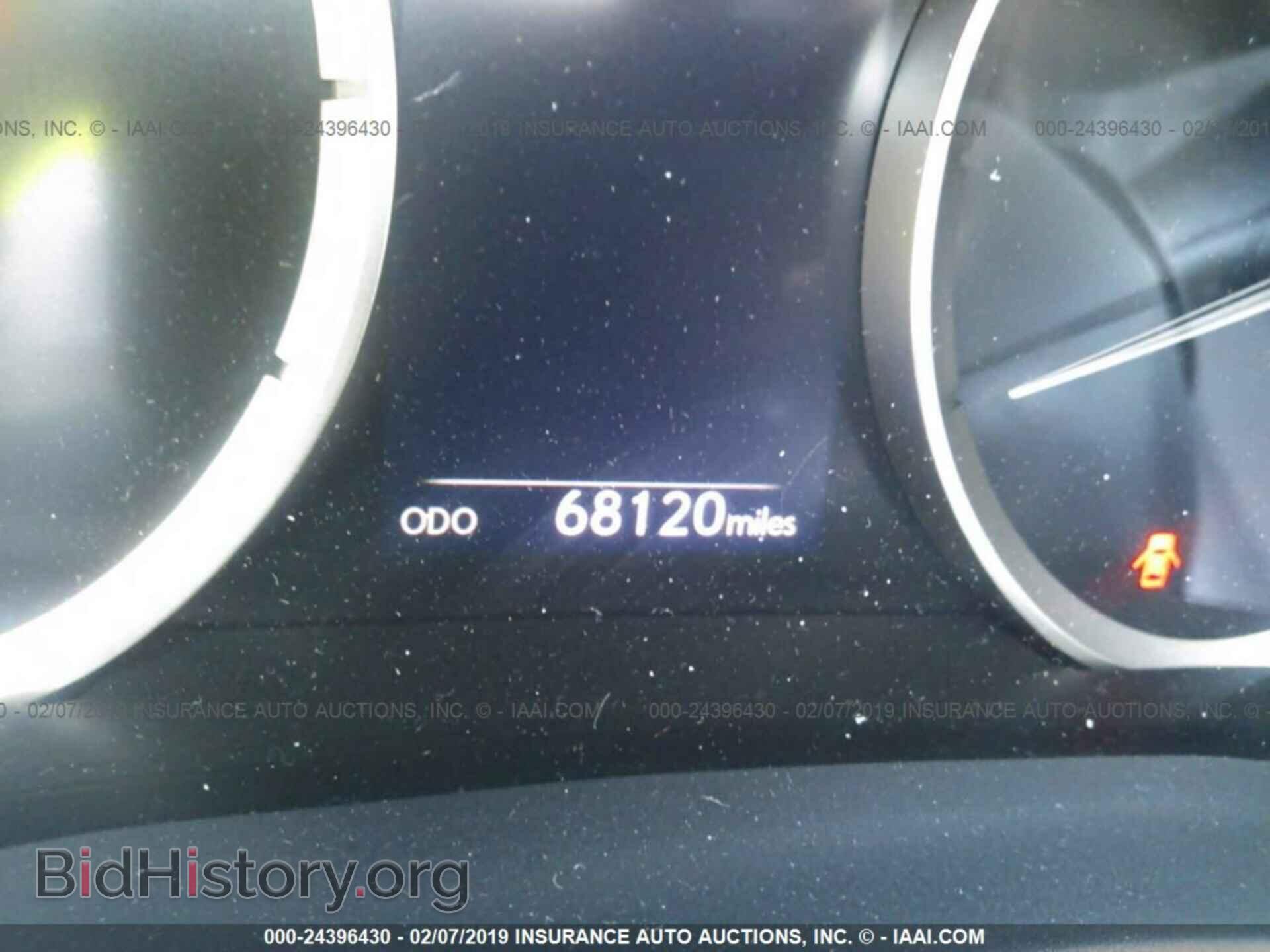 2014 LEXUS IS - VIN: JTHBF1D2XE5017616 - Photo 7