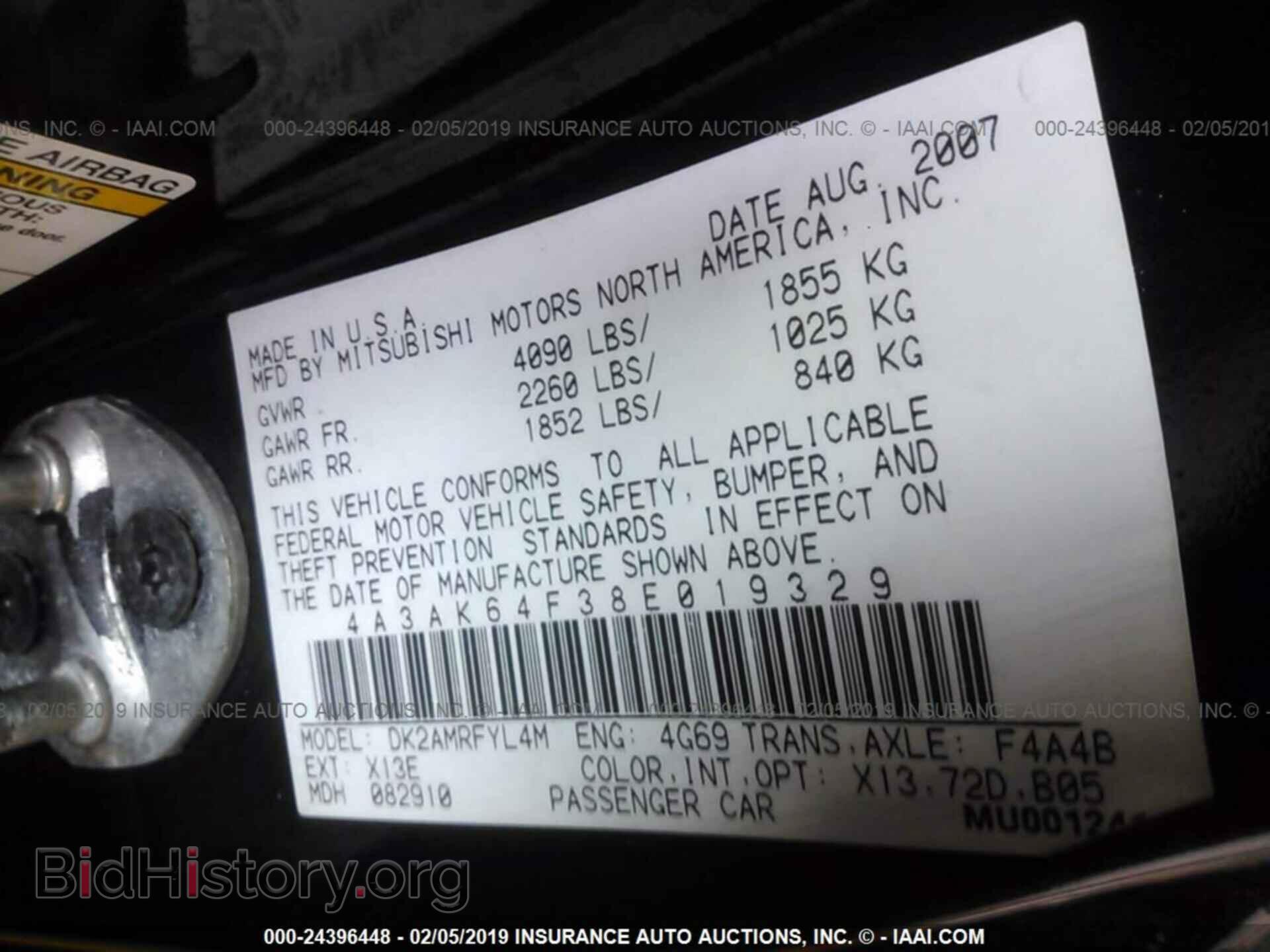 2008 MITSUBISHI ECLIPSE - VIN: 4A3AK64F38E019329 - Фото 9