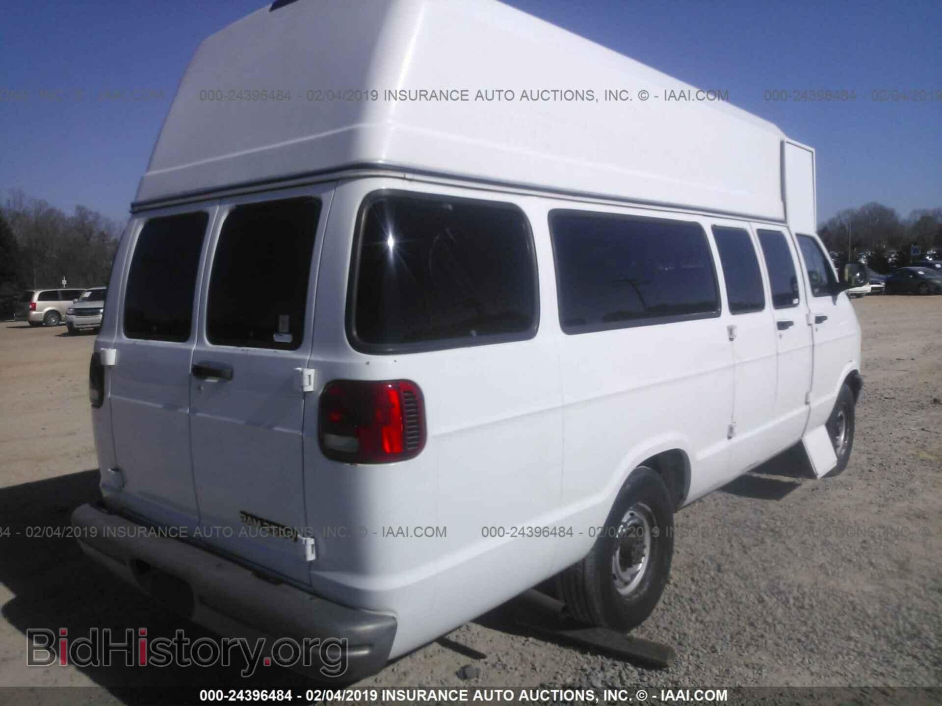 2002 DODGE RAM VAN - VIN: 2B7LB31Z52K126717 - Фото 4