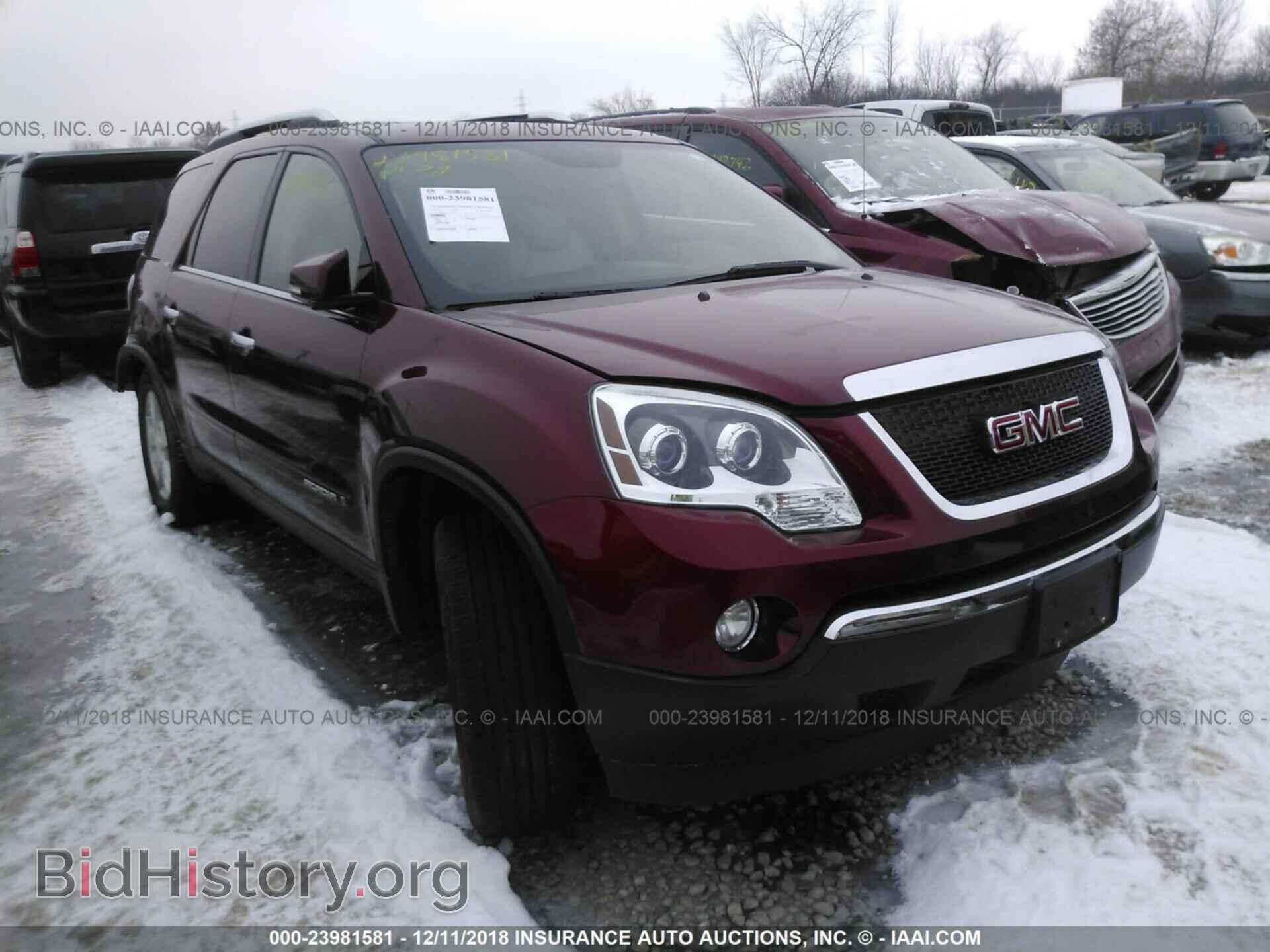 Фотография 1GKER33717J163786 - GMC ACADIA 2007